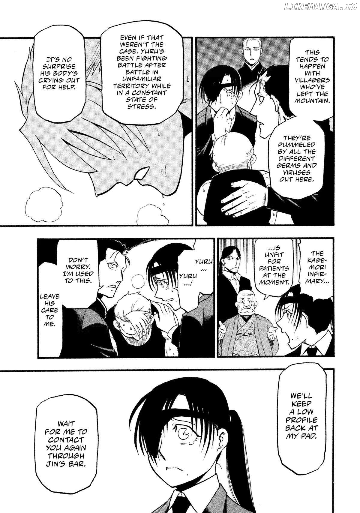 Read Yomi No Tsugai EN Manga Online