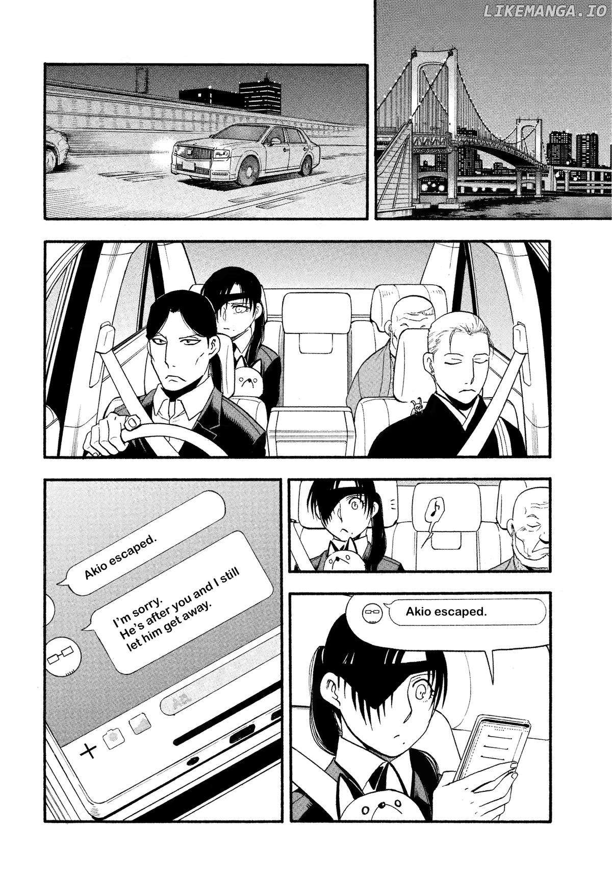 Read Yomi No Tsugai EN Manga Online