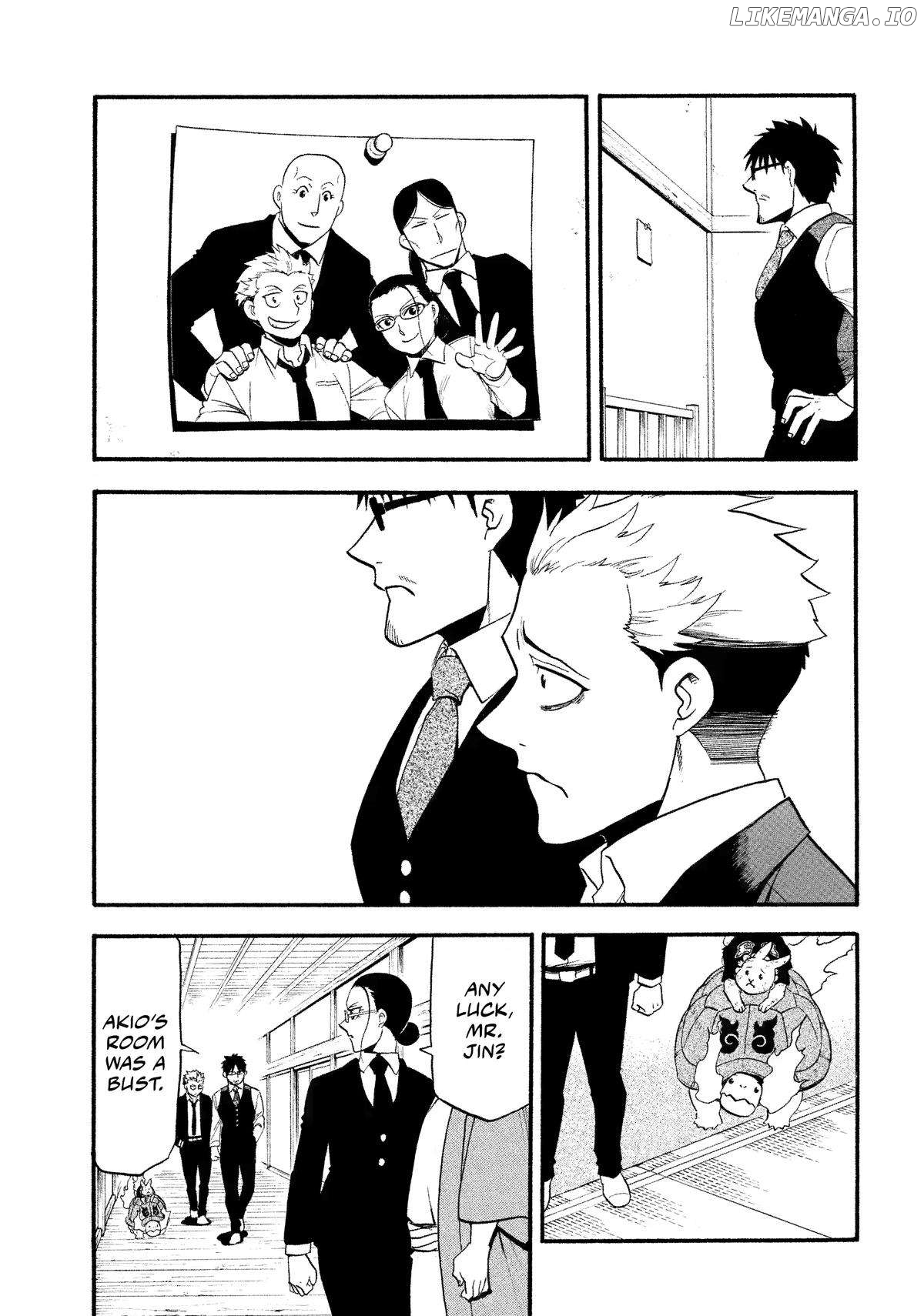 Read Yomi No Tsugai EN Manga Online