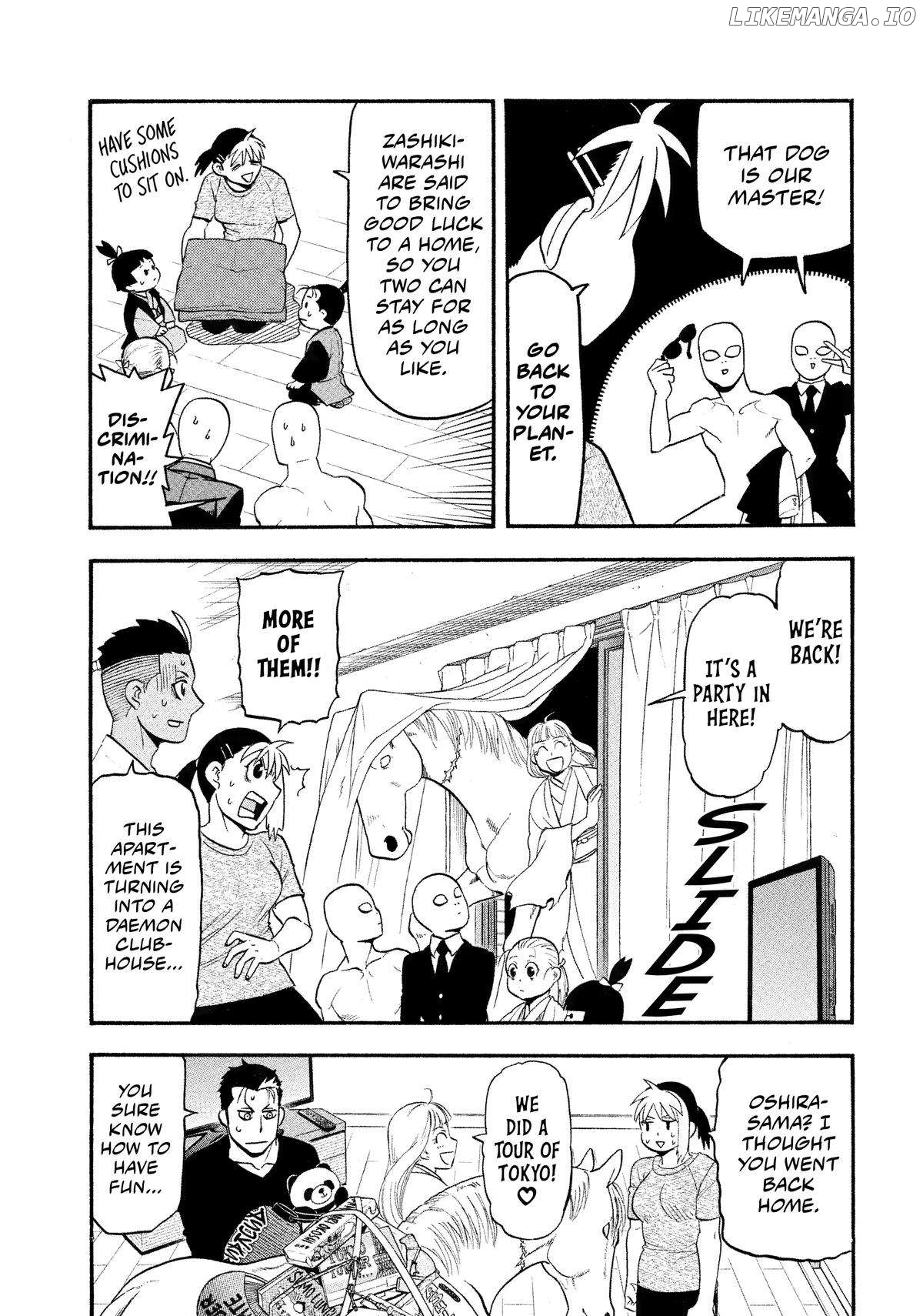 Read Yomi No Tsugai EN Manga Online