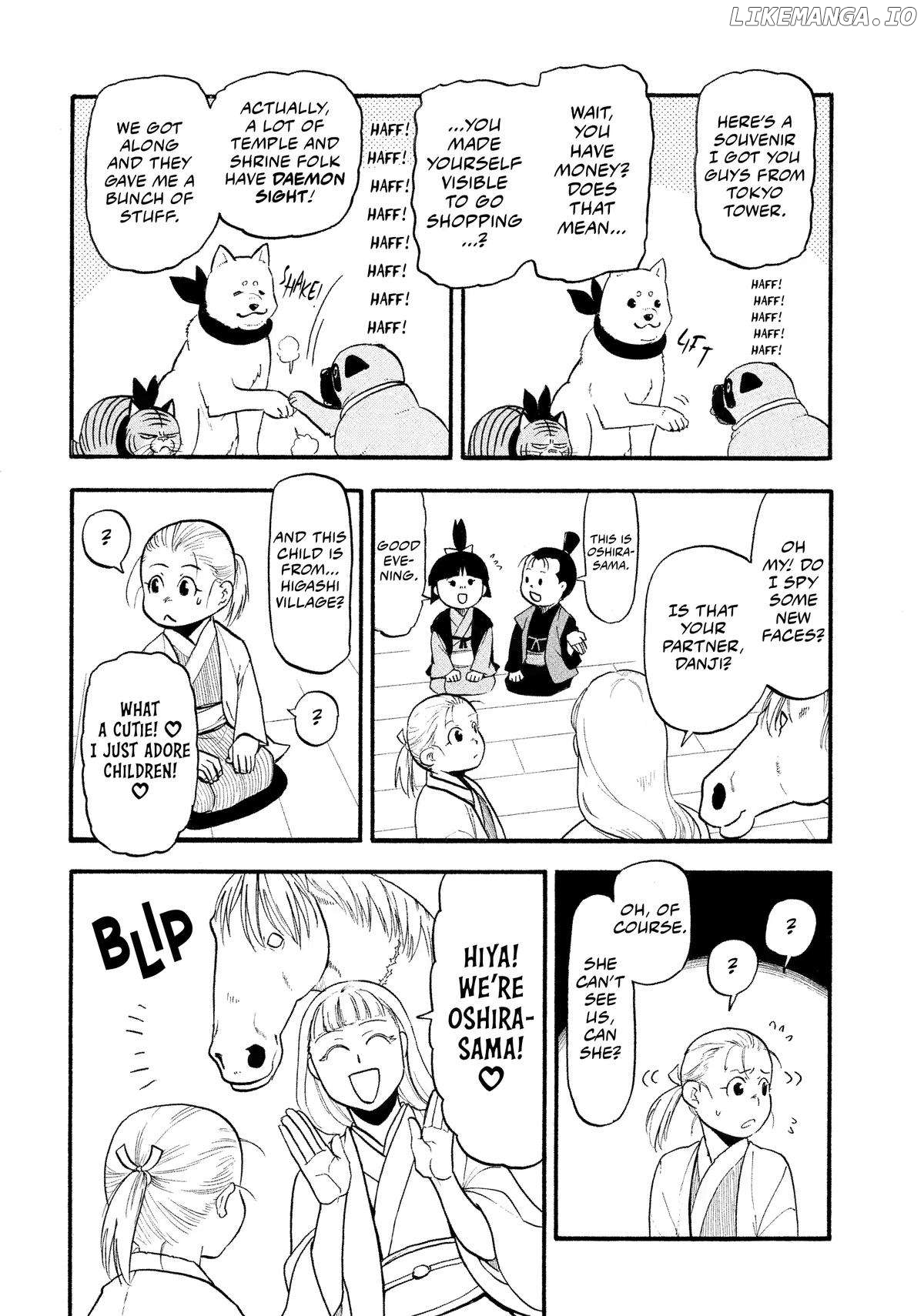 Read Yomi No Tsugai EN Manga Online