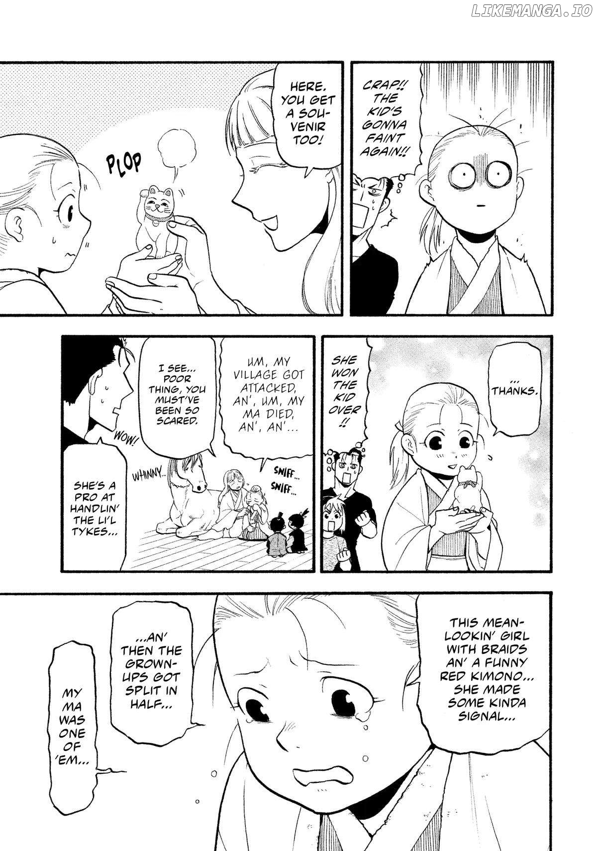 Read Yomi No Tsugai EN Manga Online