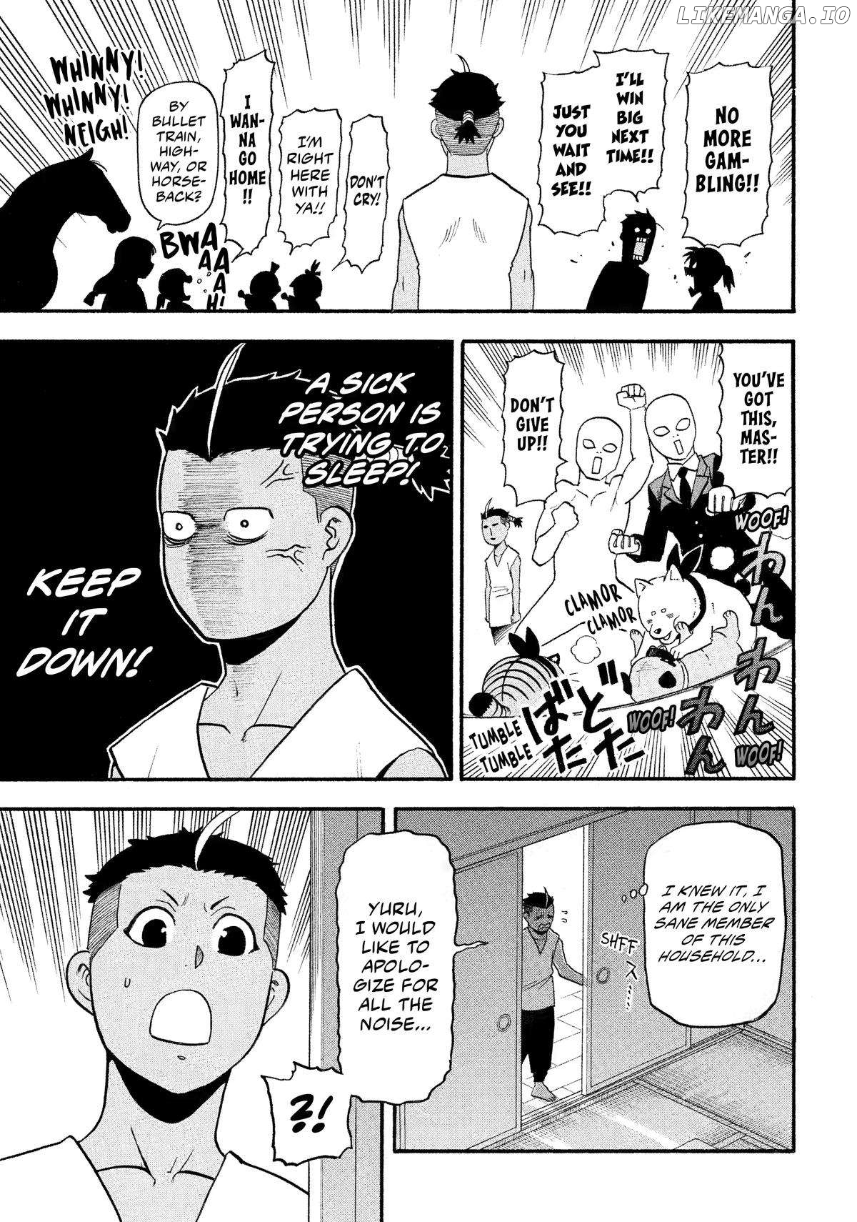 Read Yomi No Tsugai EN Manga Online