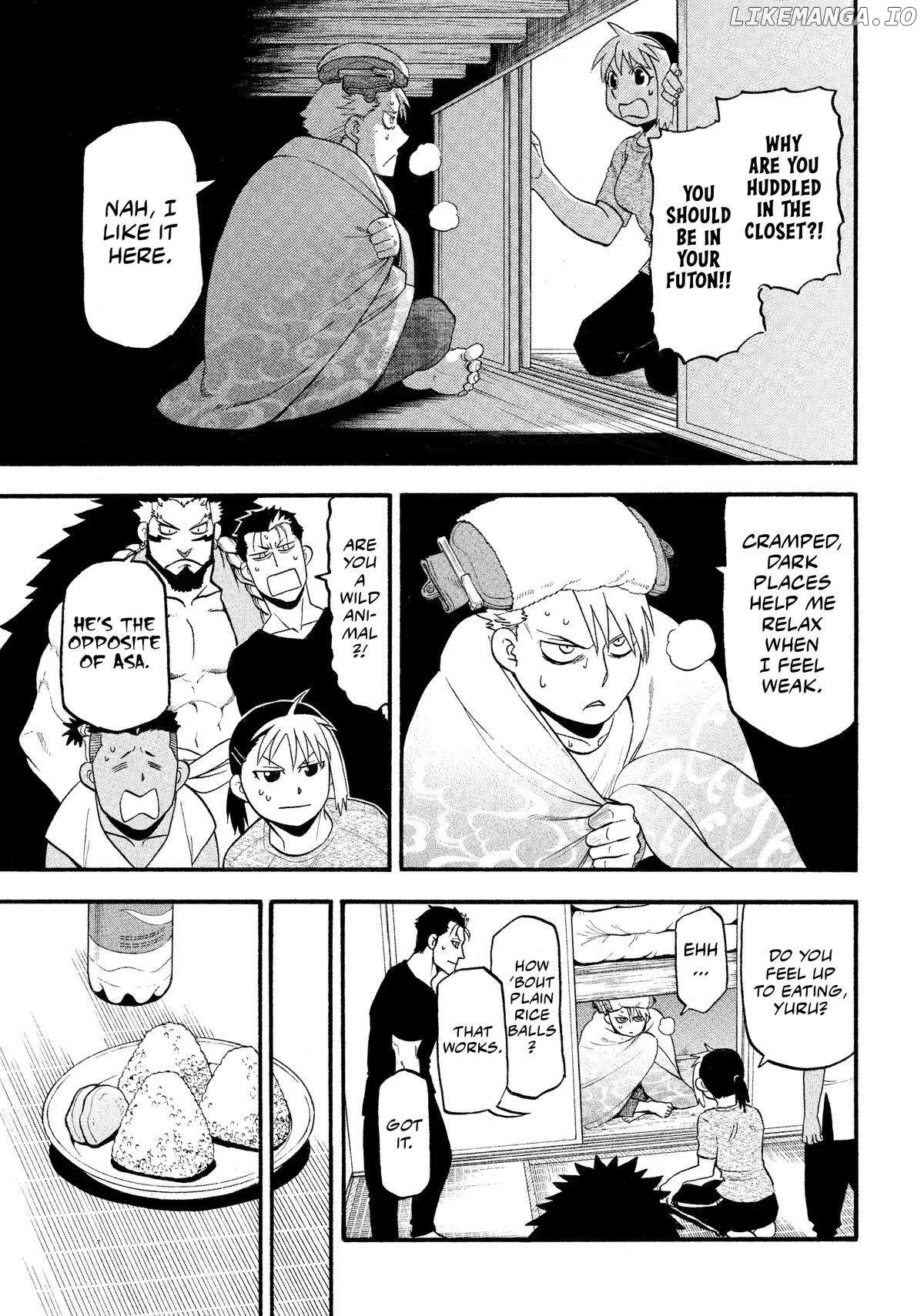 Read Yomi No Tsugai EN Manga Online