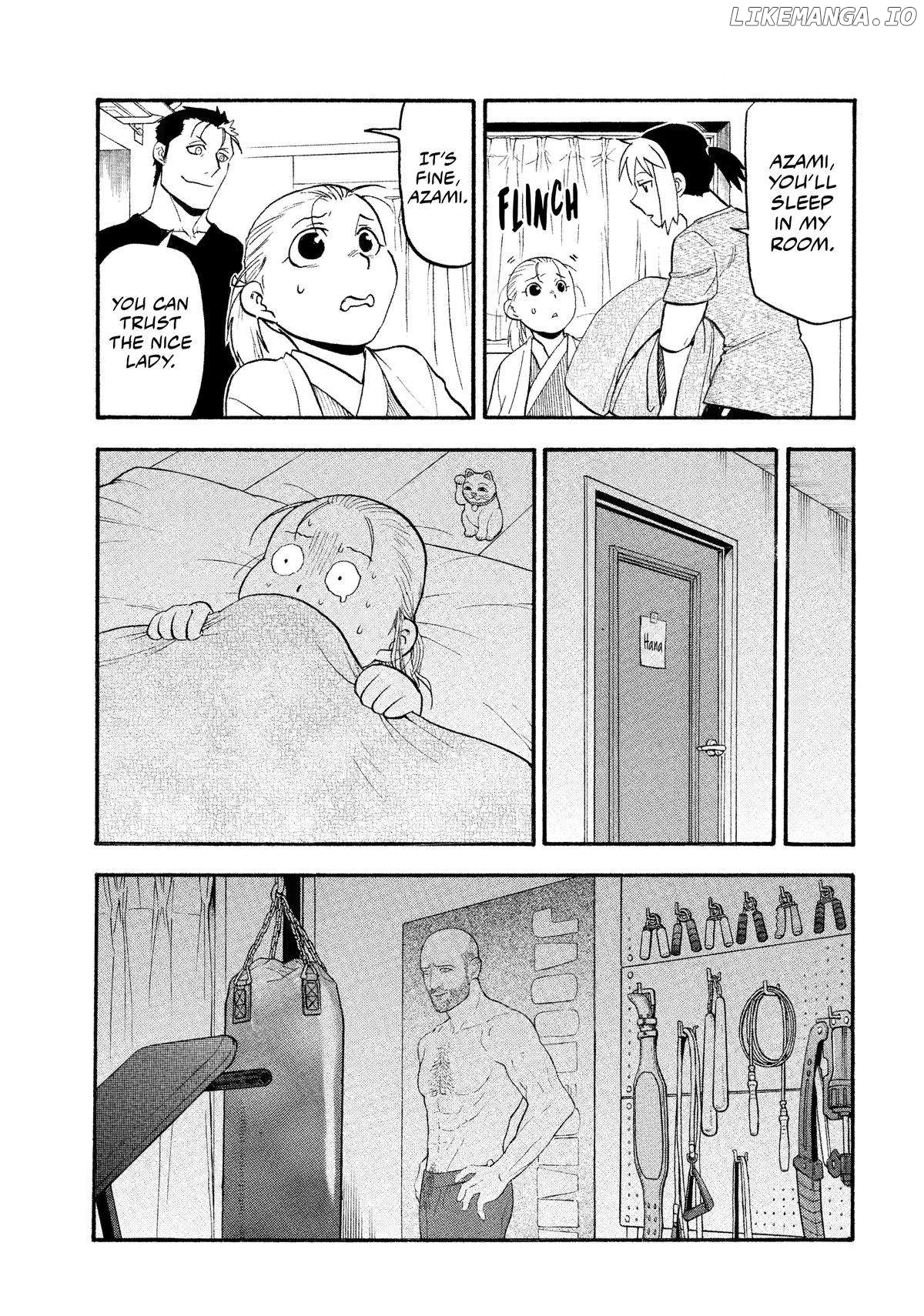 Read Yomi No Tsugai EN Manga Online