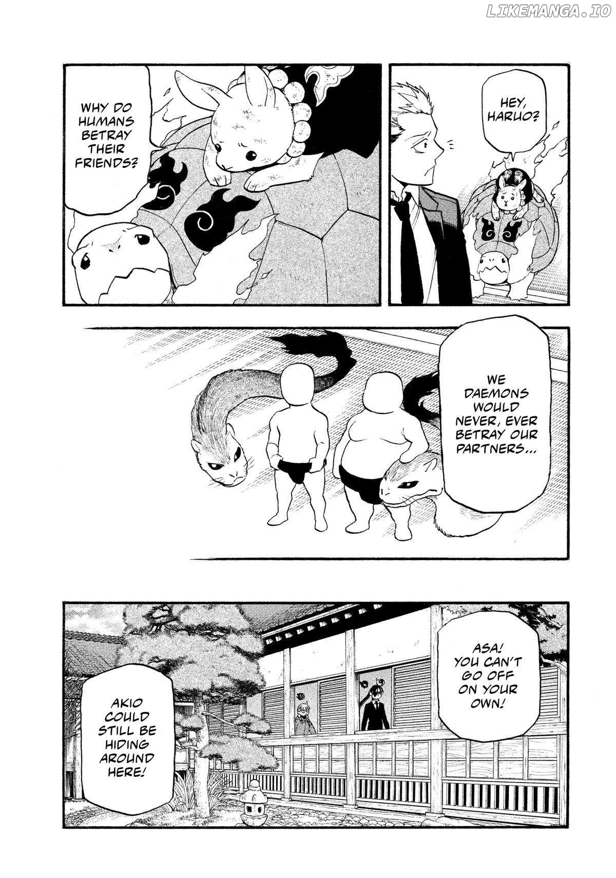 Read Yomi No Tsugai EN Manga Online