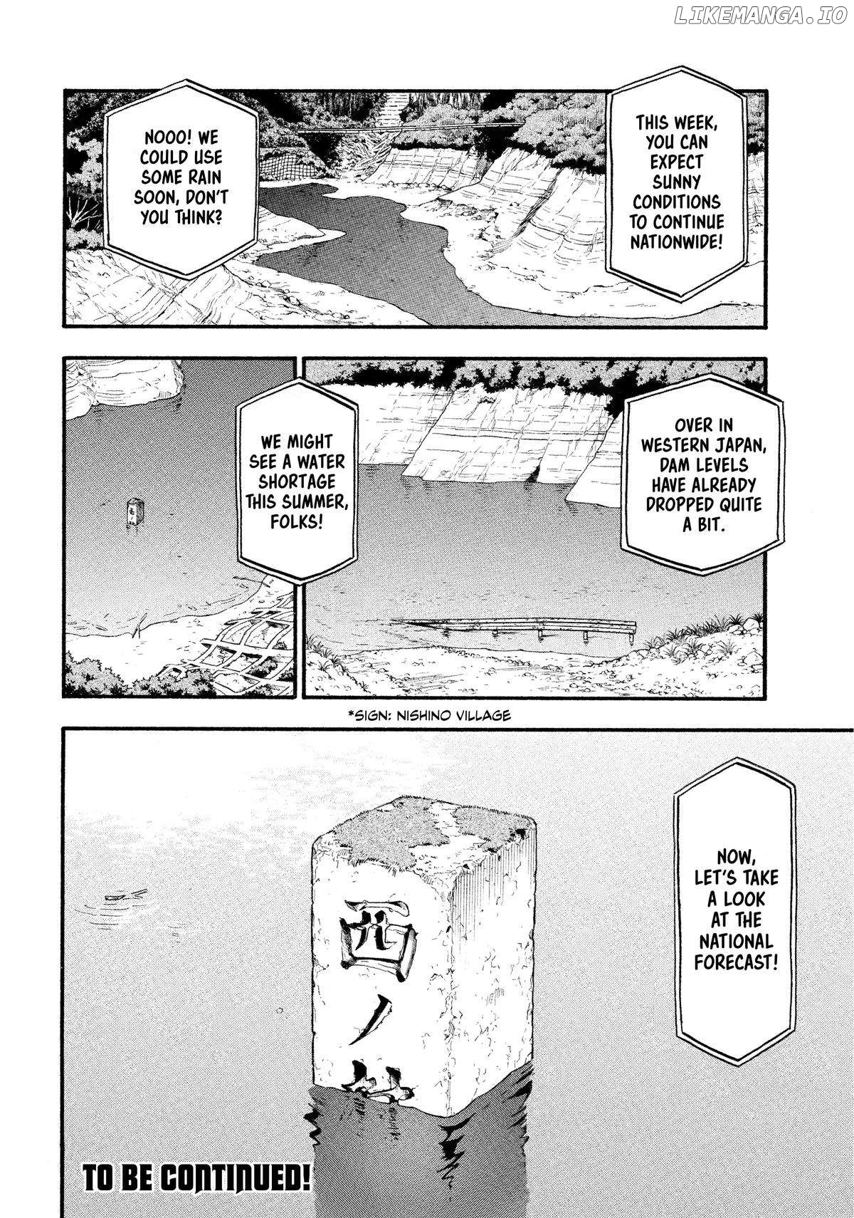 Read Yomi No Tsugai EN Manga Online