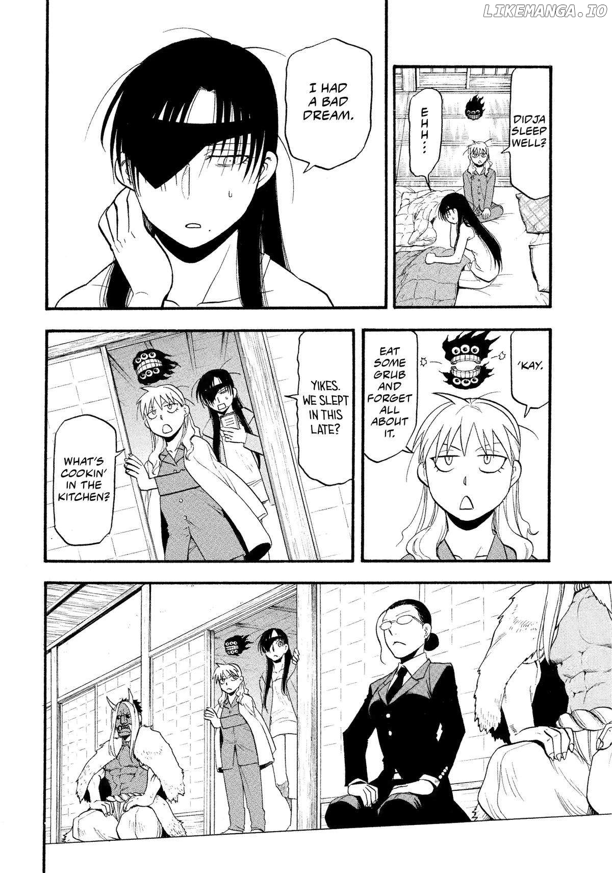 Read Yomi No Tsugai EN Manga Online