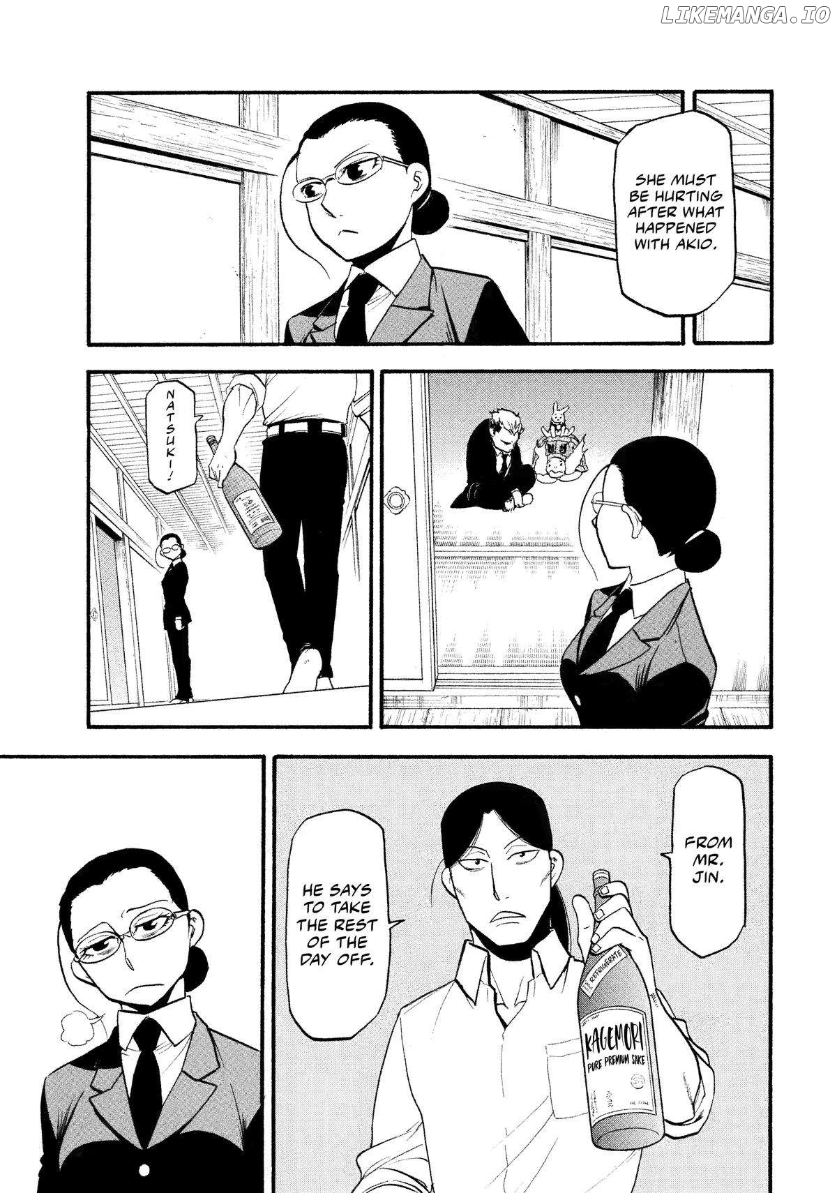 Read Yomi No Tsugai EN Manga Online