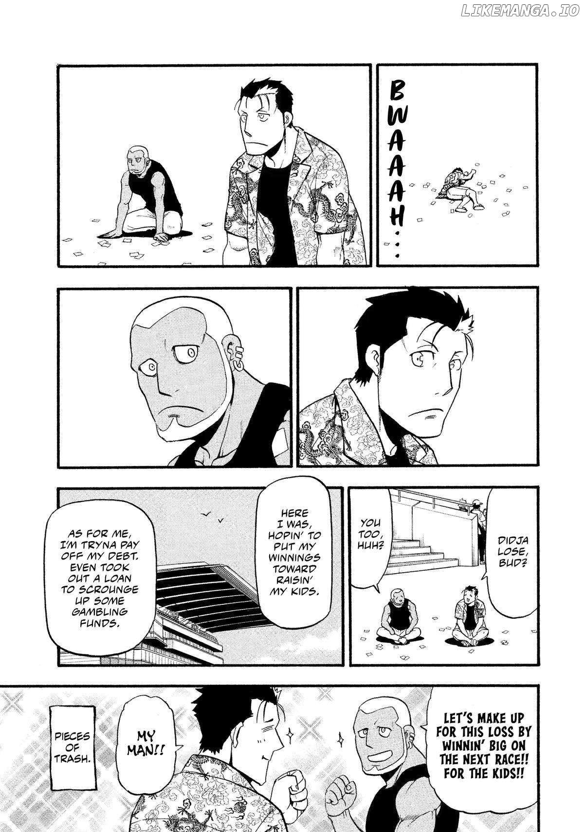 Read Yomi No Tsugai EN Manga Online