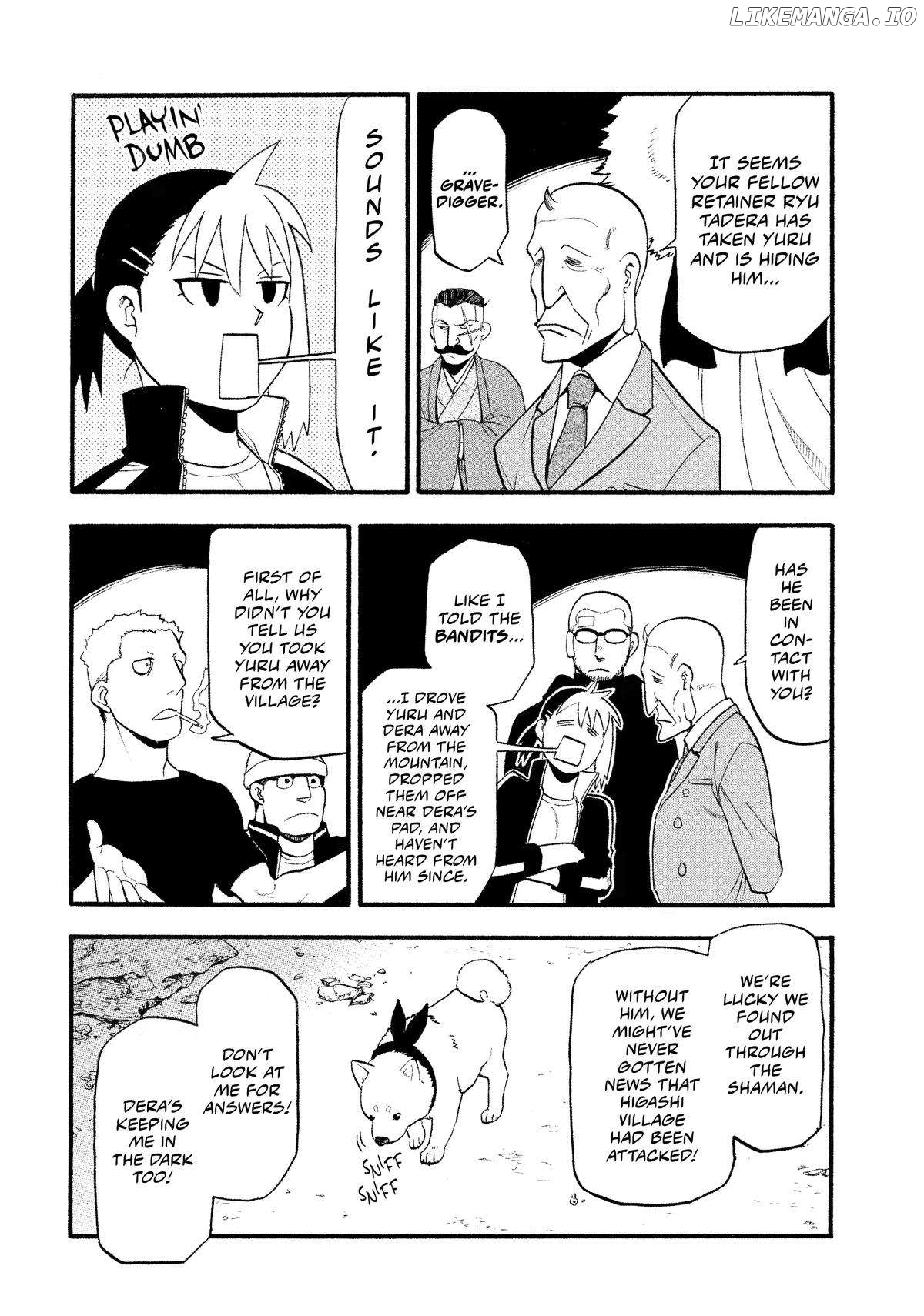 Read Yomi No Tsugai EN Manga Online