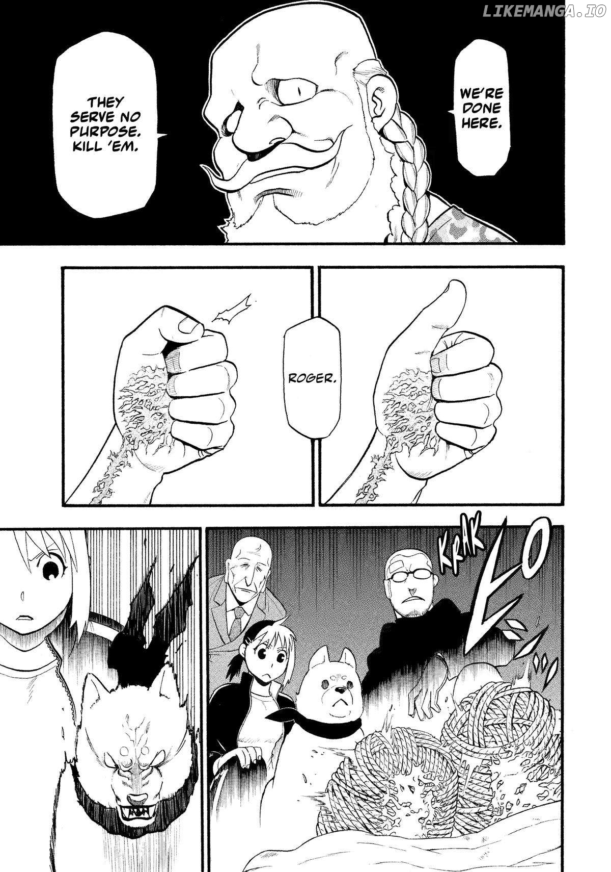 Read Yomi No Tsugai EN Manga Online