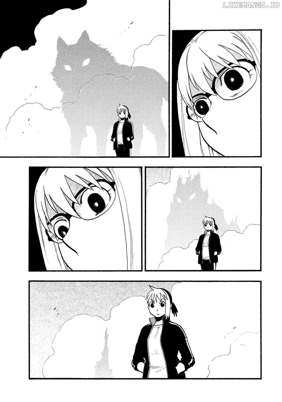 Read Yomi No Tsugai EN Manga Online