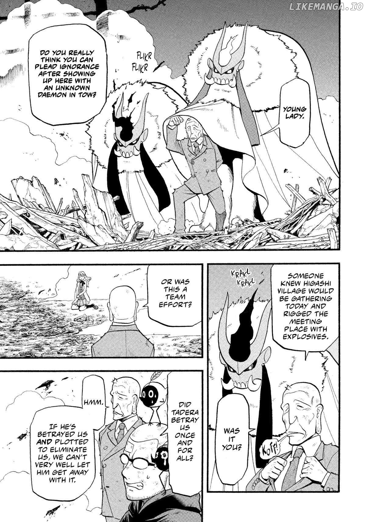 Read Yomi No Tsugai EN Manga Online