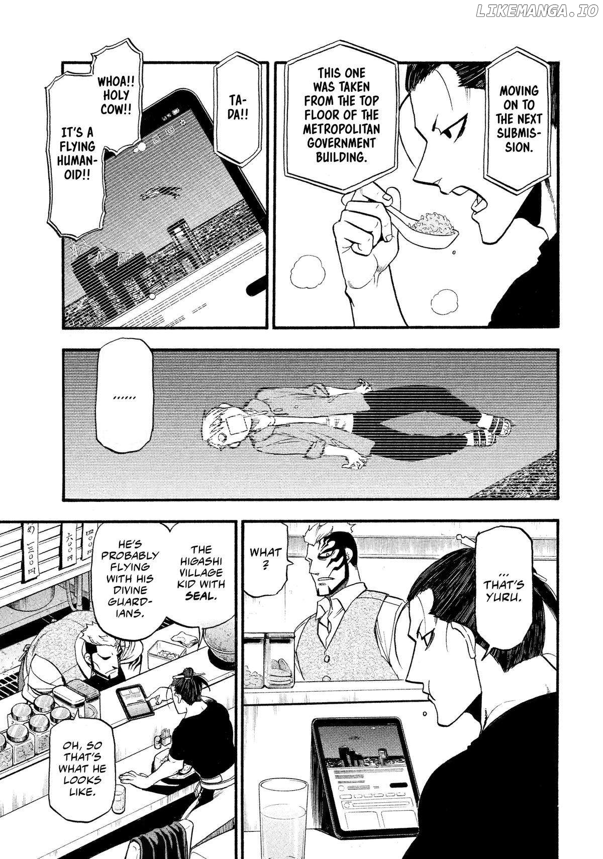 Read Yomi No Tsugai EN Manga Online