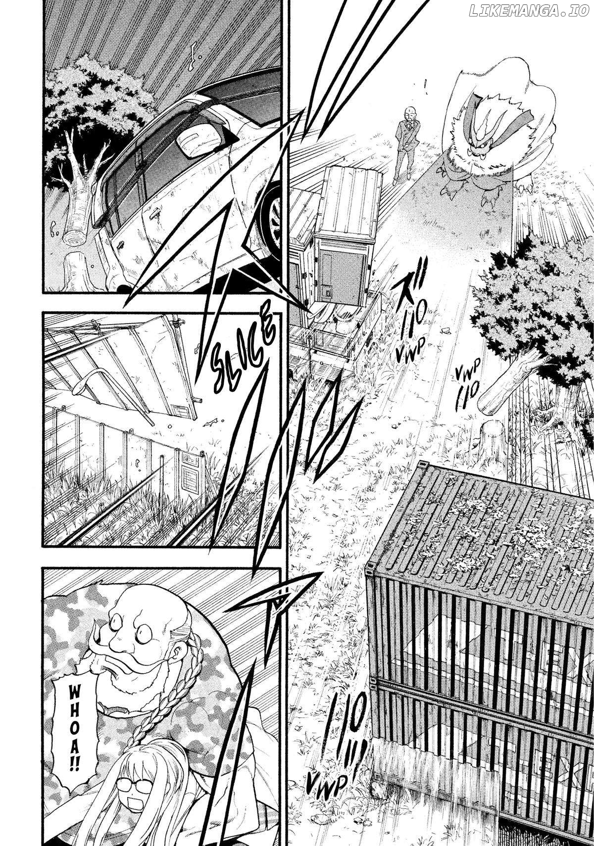 Read Yomi No Tsugai EN Manga Online
