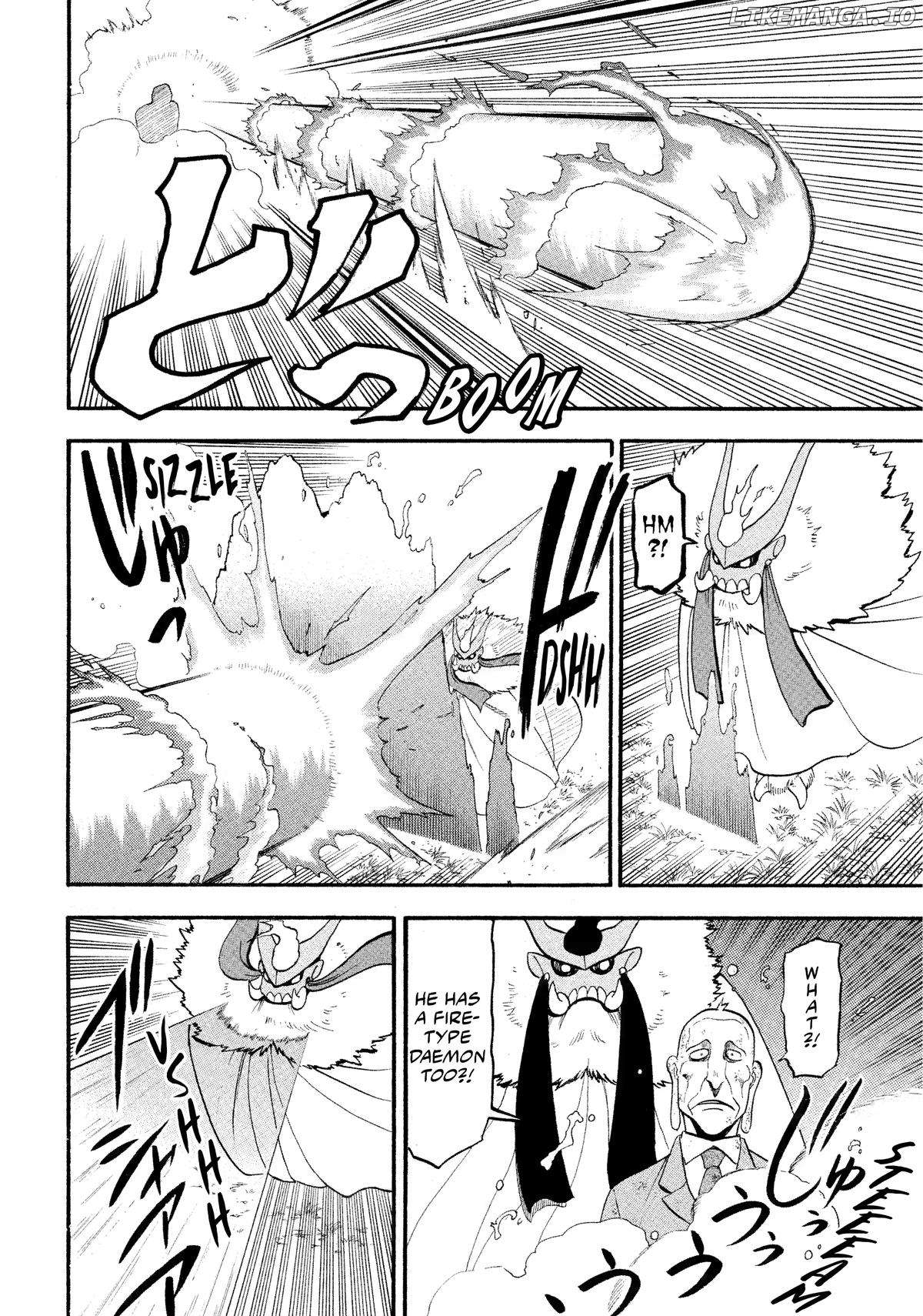 Read Yomi No Tsugai EN Manga Online
