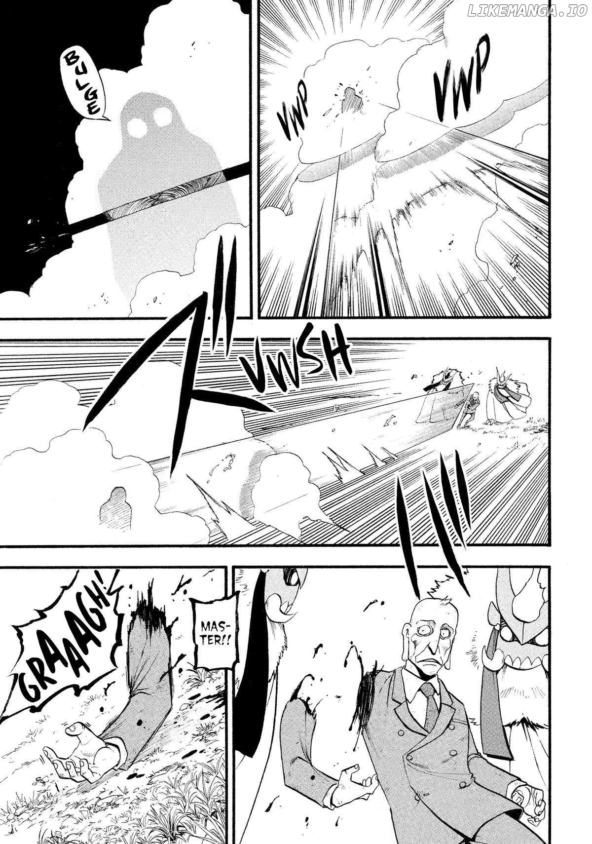 Read Yomi No Tsugai EN Manga Online