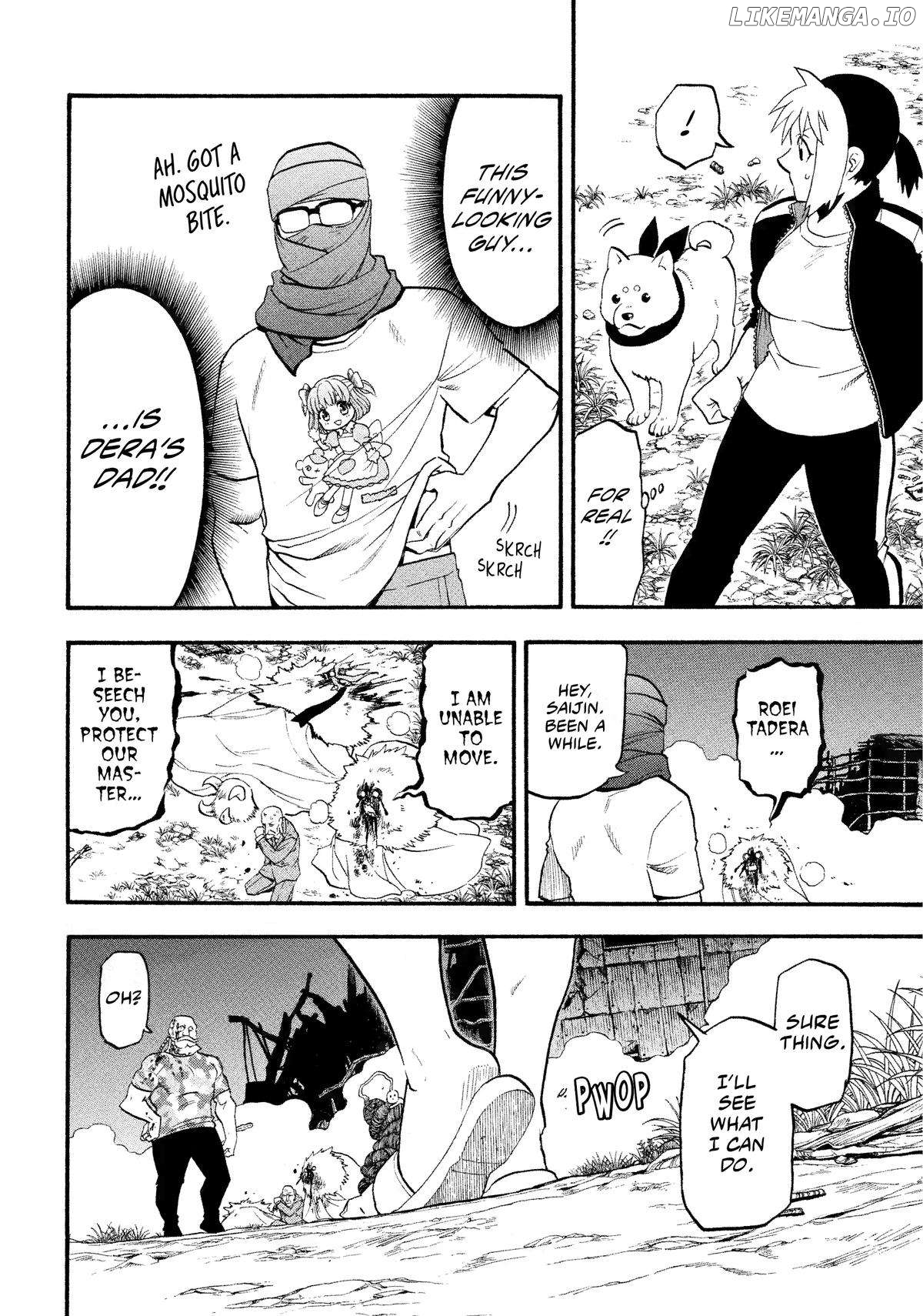 Read Yomi No Tsugai EN Manga Online