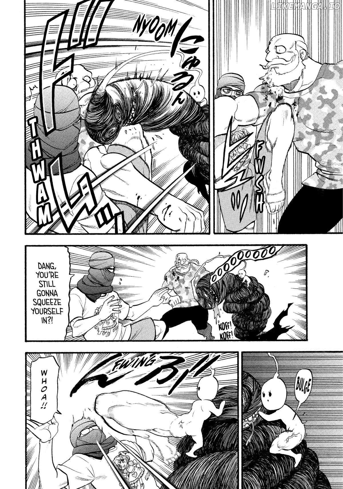 Read Yomi No Tsugai EN Manga Online