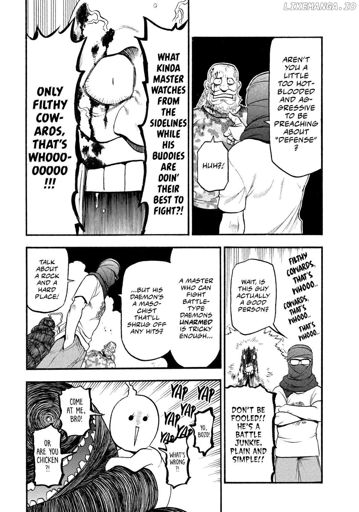 Read Yomi No Tsugai EN Manga Online