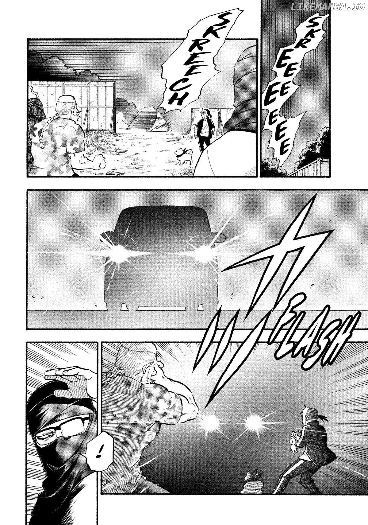 Read Yomi No Tsugai EN Manga Online
