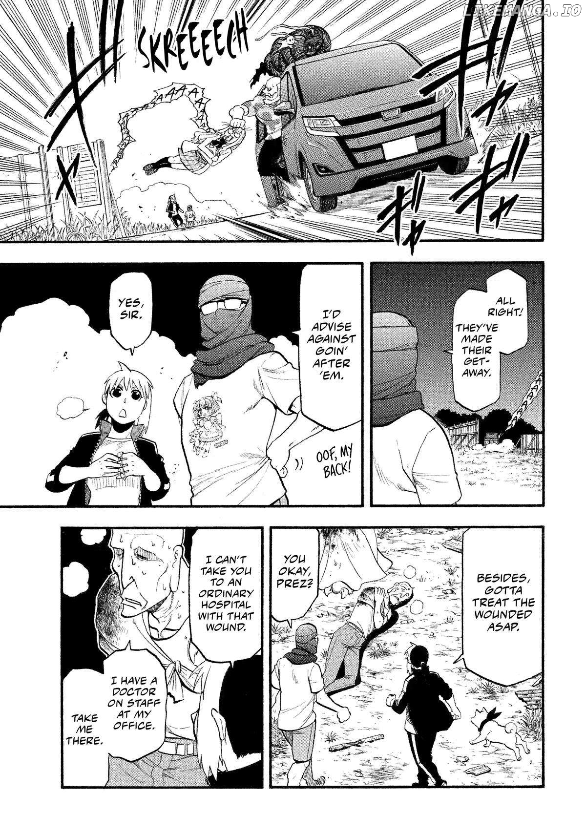 Read Yomi No Tsugai EN Manga Online
