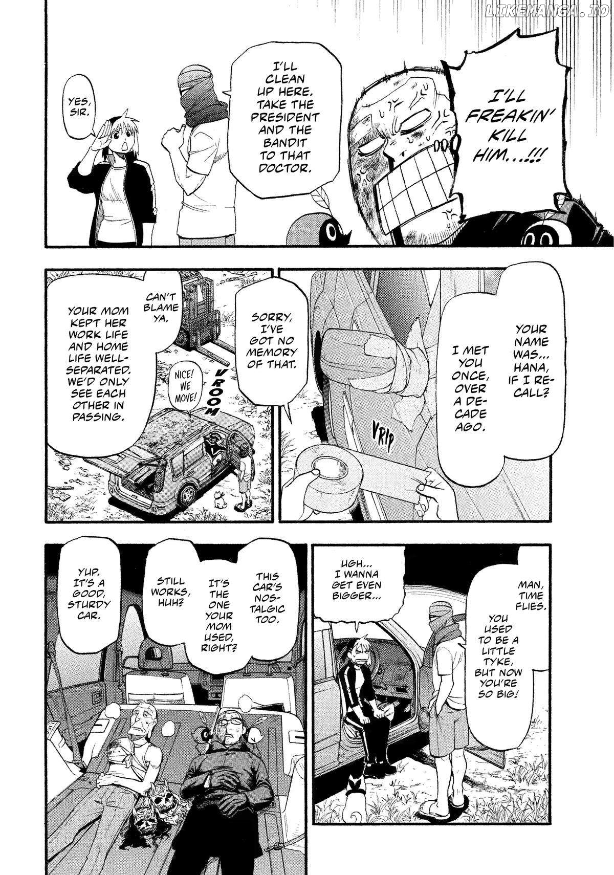 Read Yomi No Tsugai EN Manga Online