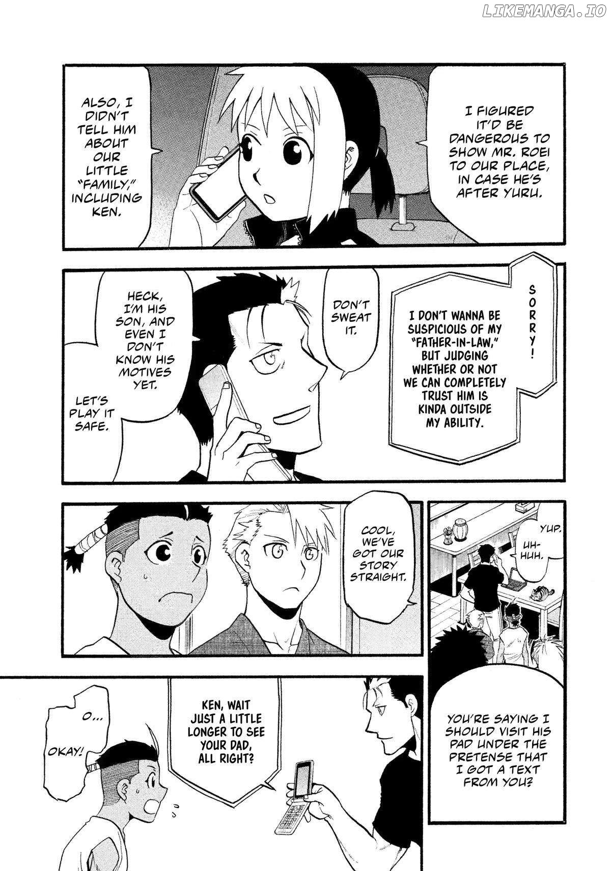 Read Yomi No Tsugai EN Manga Online