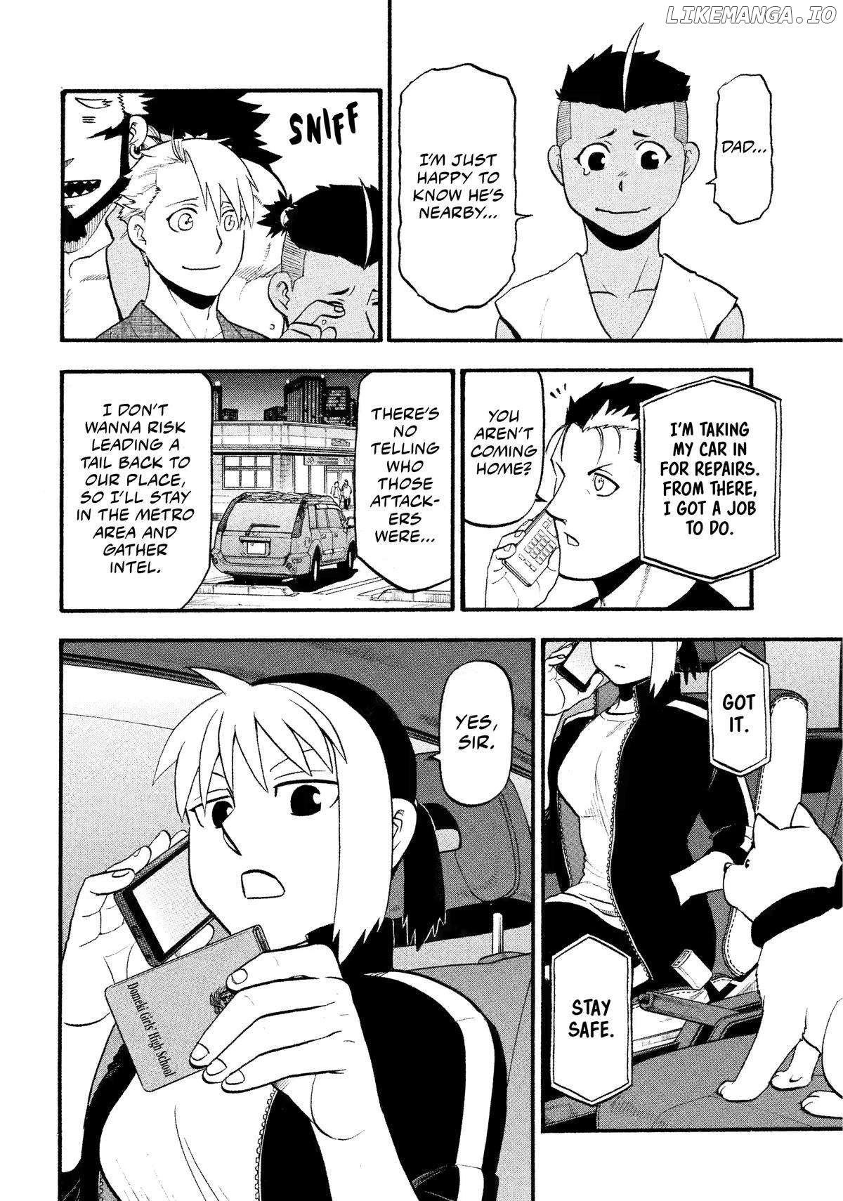 Read Yomi No Tsugai EN Manga Online