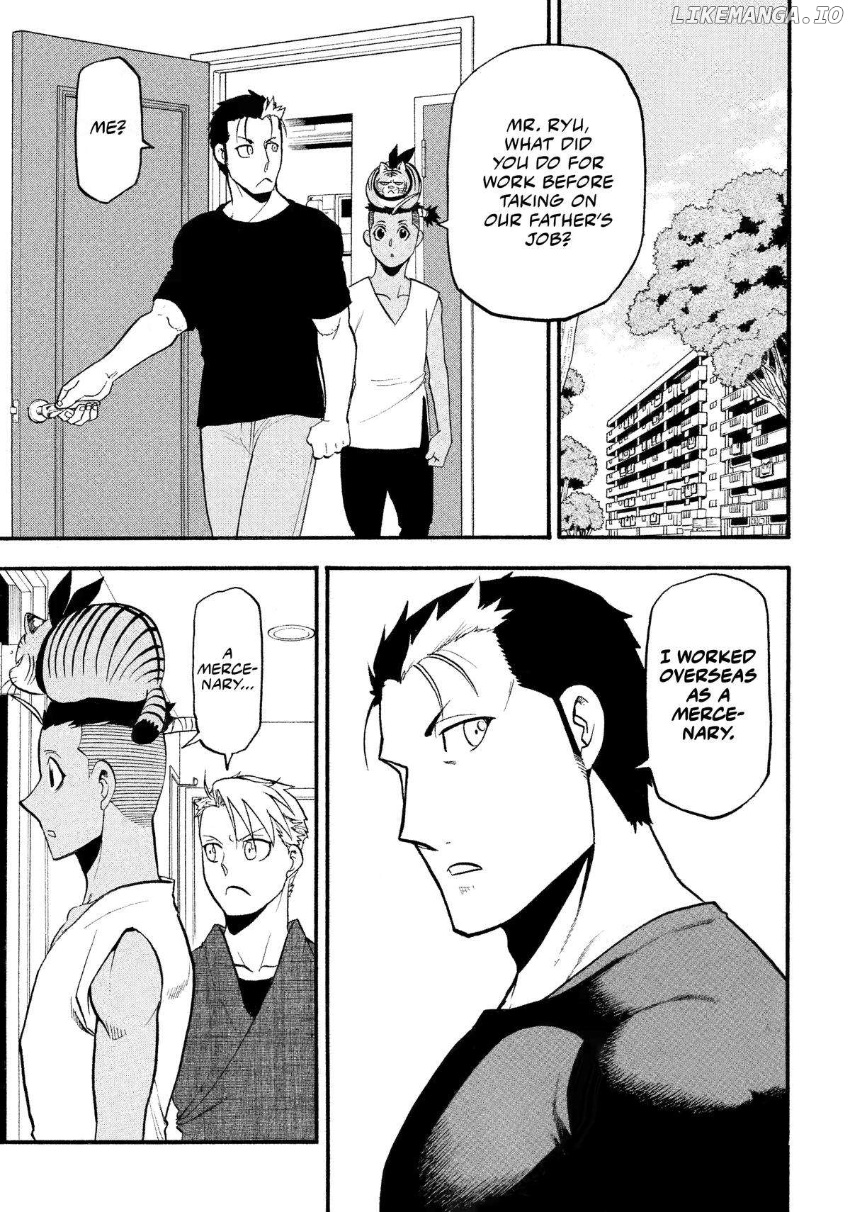 Read Yomi No Tsugai EN Manga Online