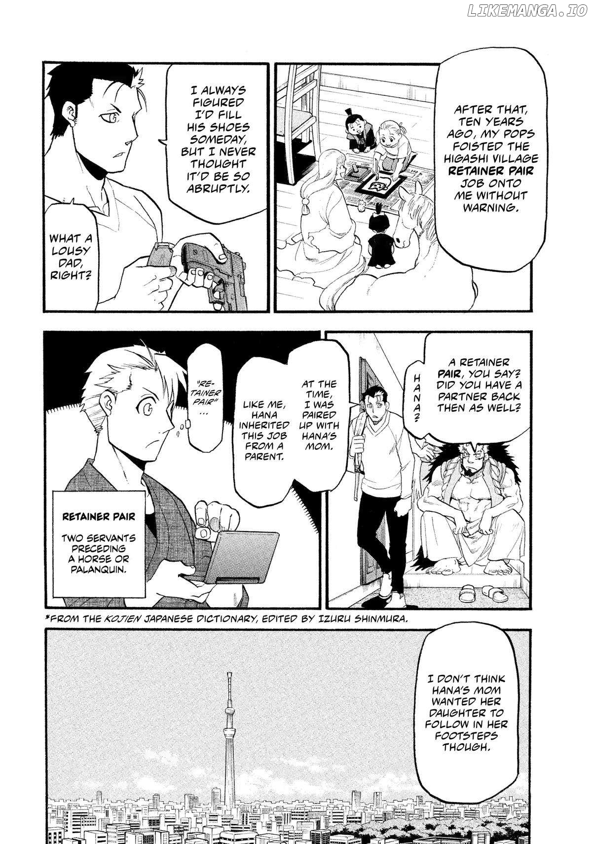 Read Yomi No Tsugai EN Manga Online