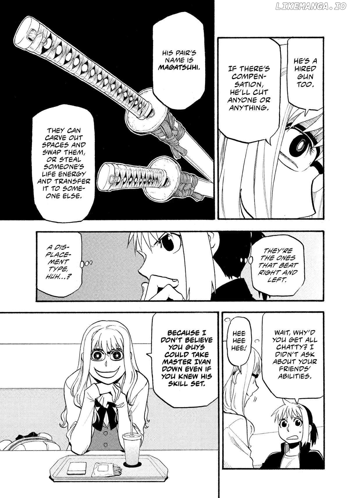 Read Yomi No Tsugai EN Manga Online