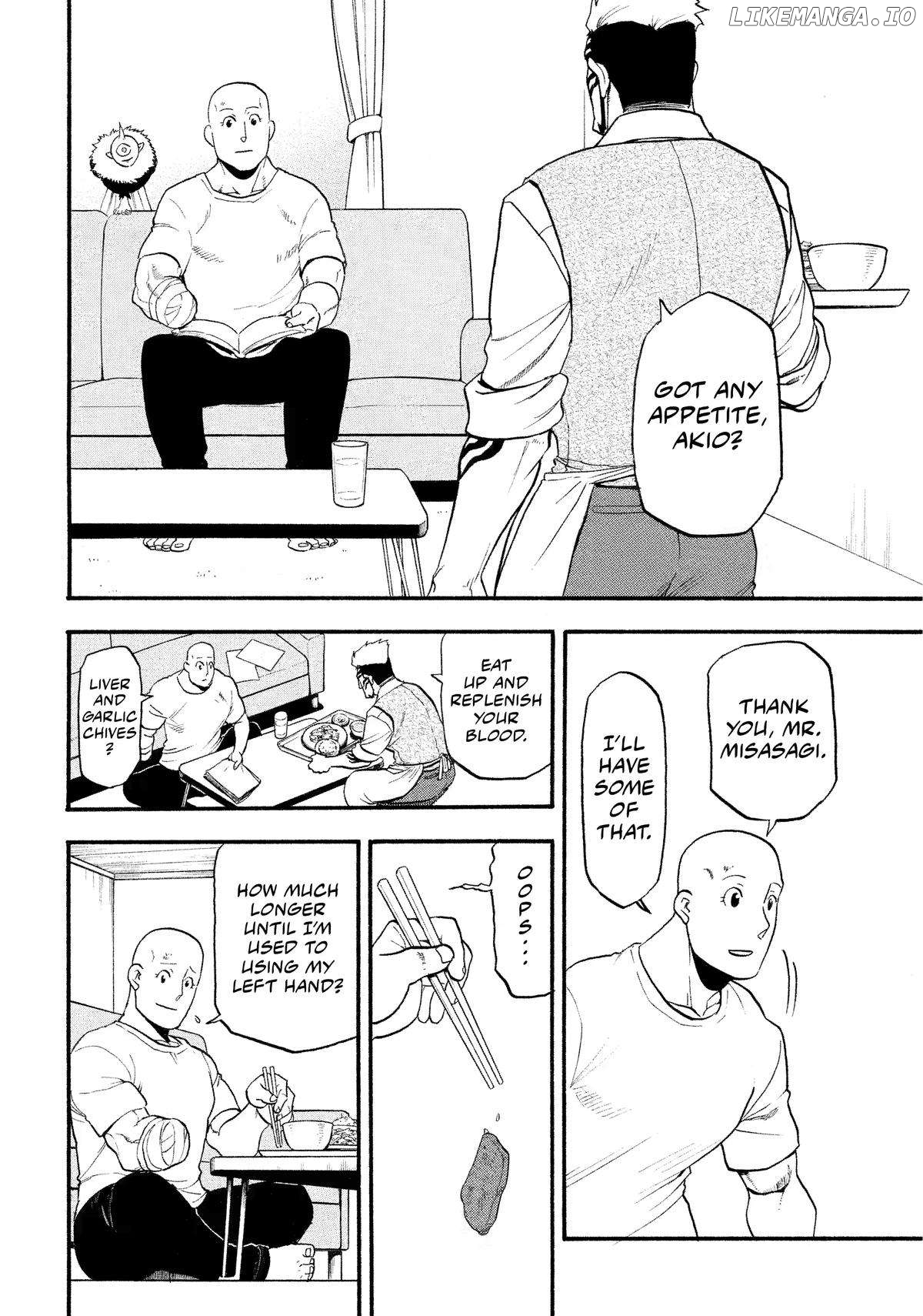 Read Yomi No Tsugai EN Manga Online