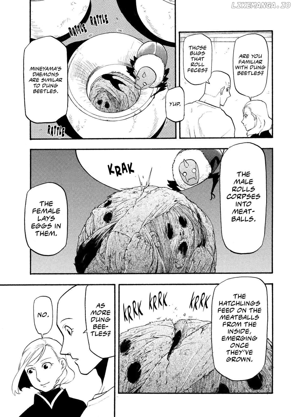 Read Yomi No Tsugai EN Manga Online