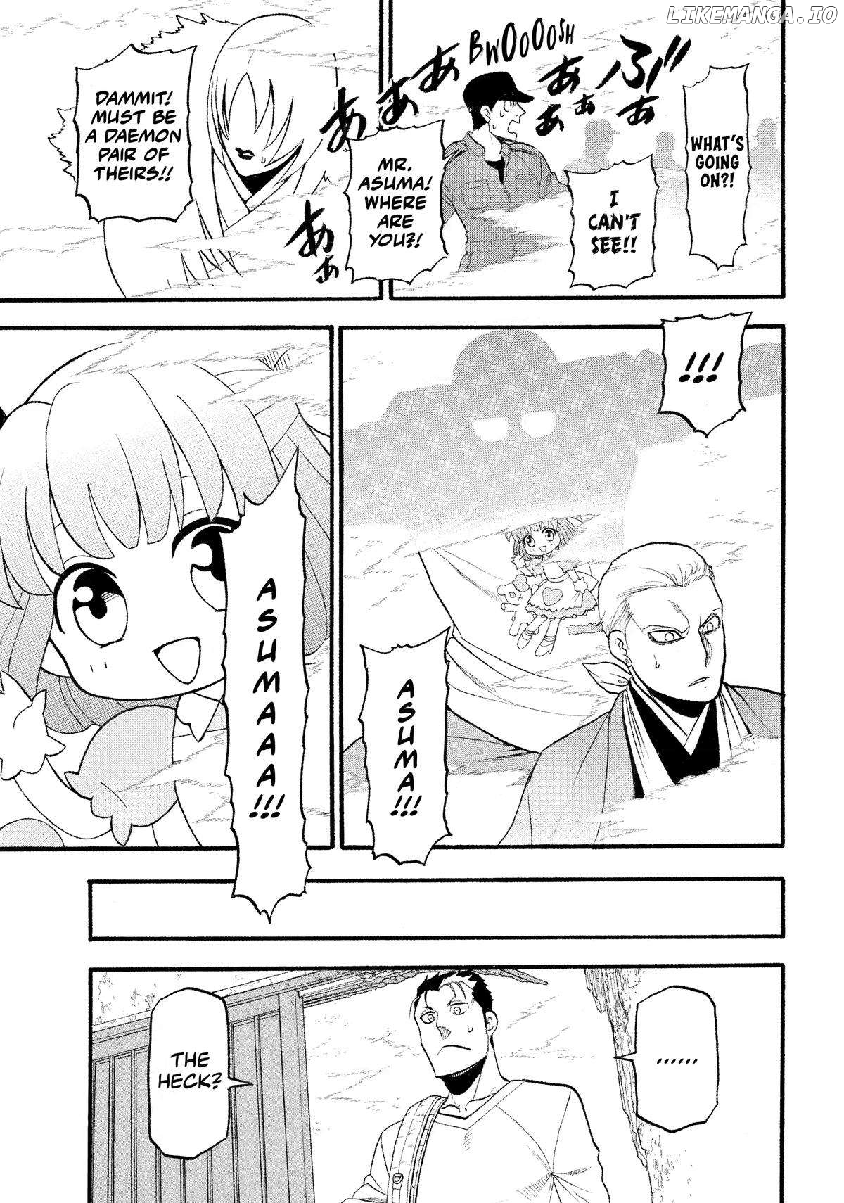 Read Yomi No Tsugai EN Manga Online