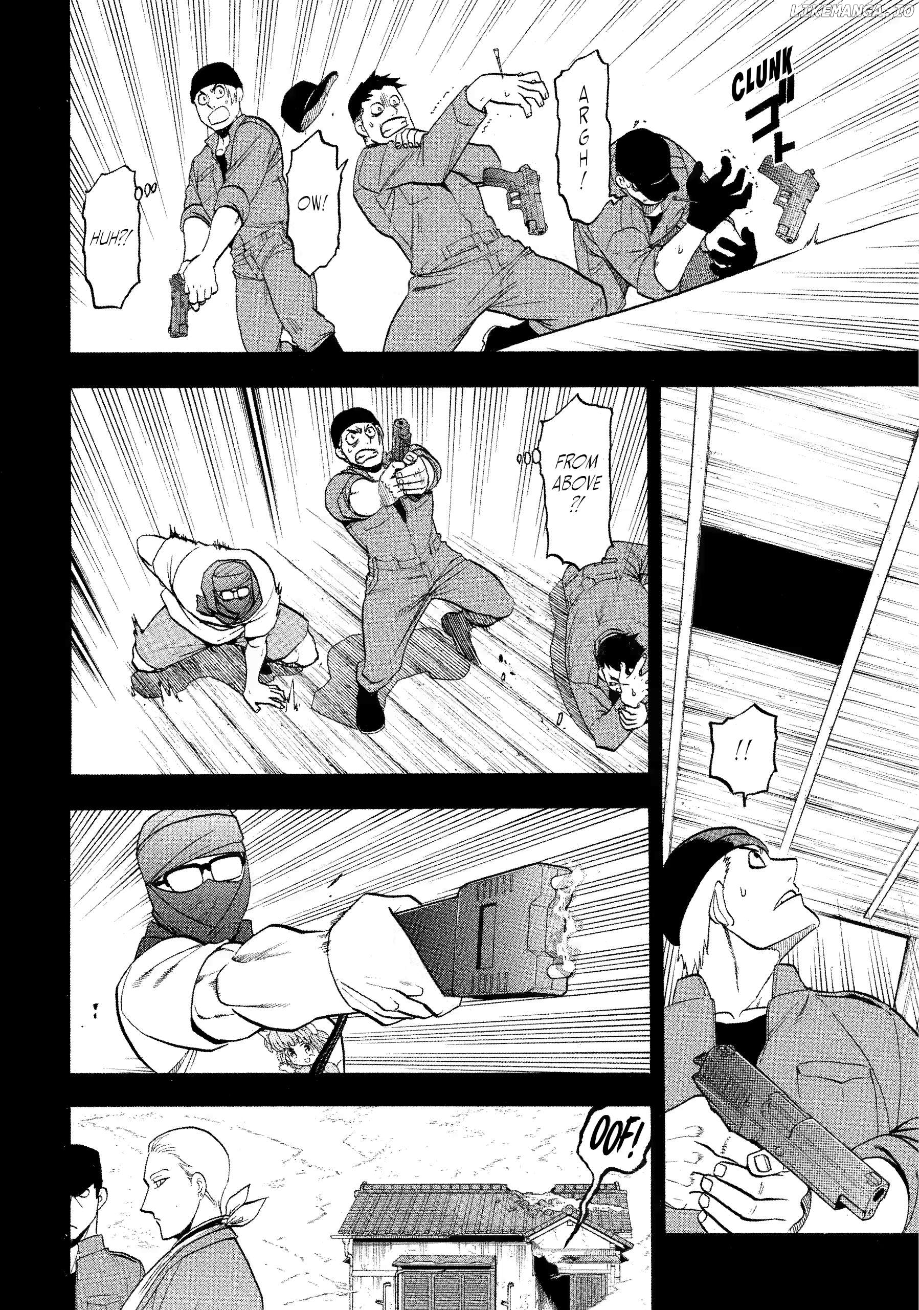 Read Yomi No Tsugai EN Manga Online