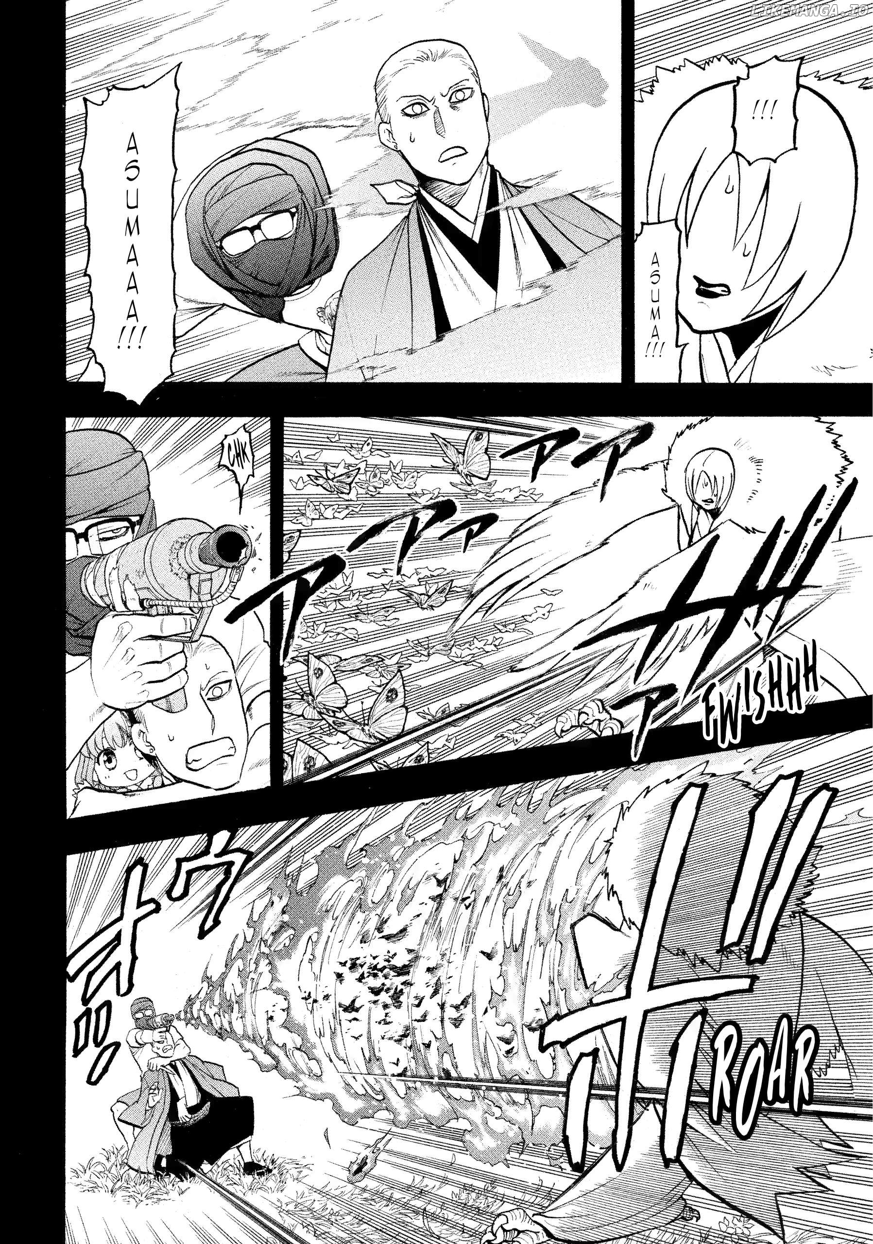 Read Yomi No Tsugai EN Manga Online