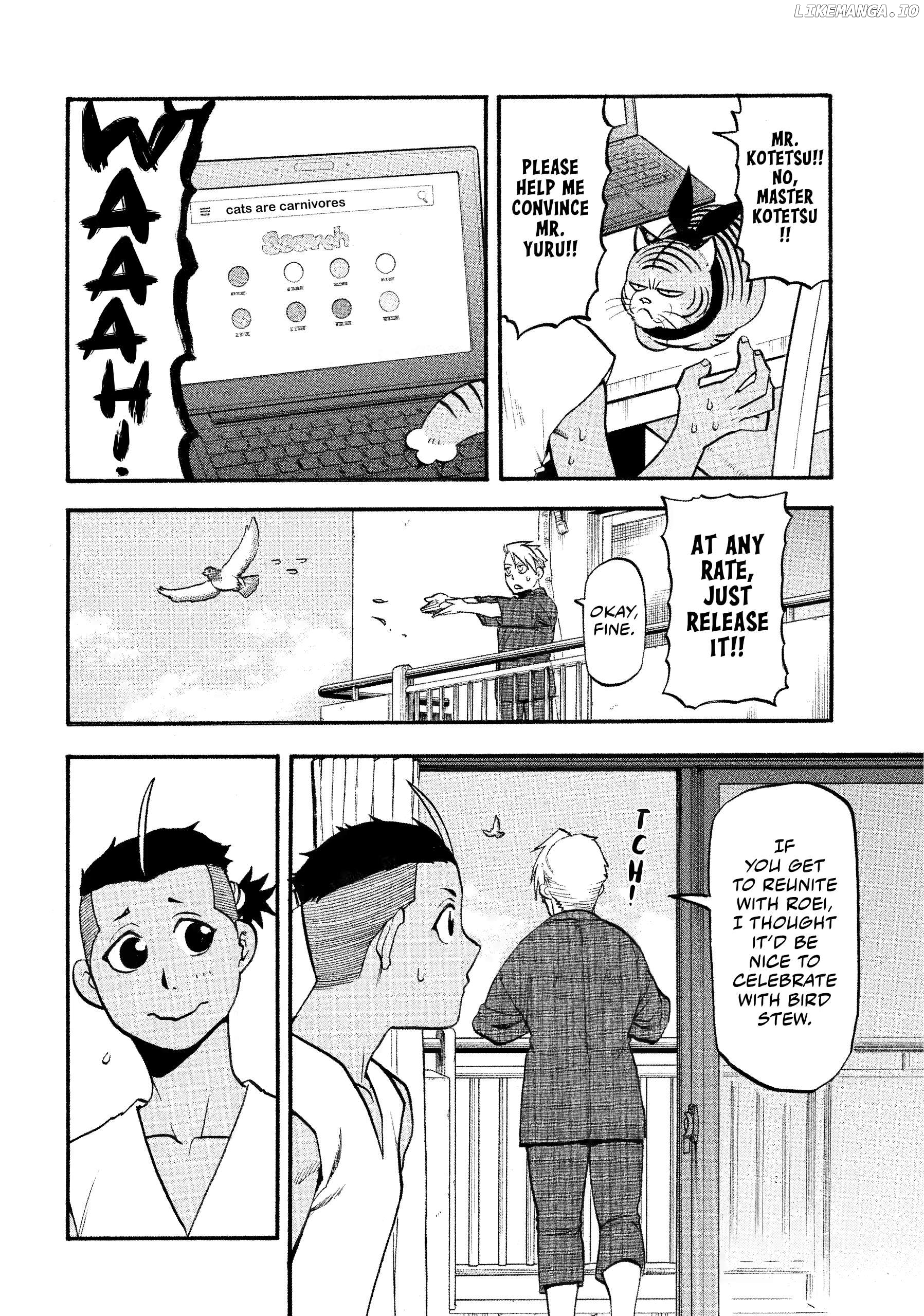 Read Yomi No Tsugai EN Manga Online