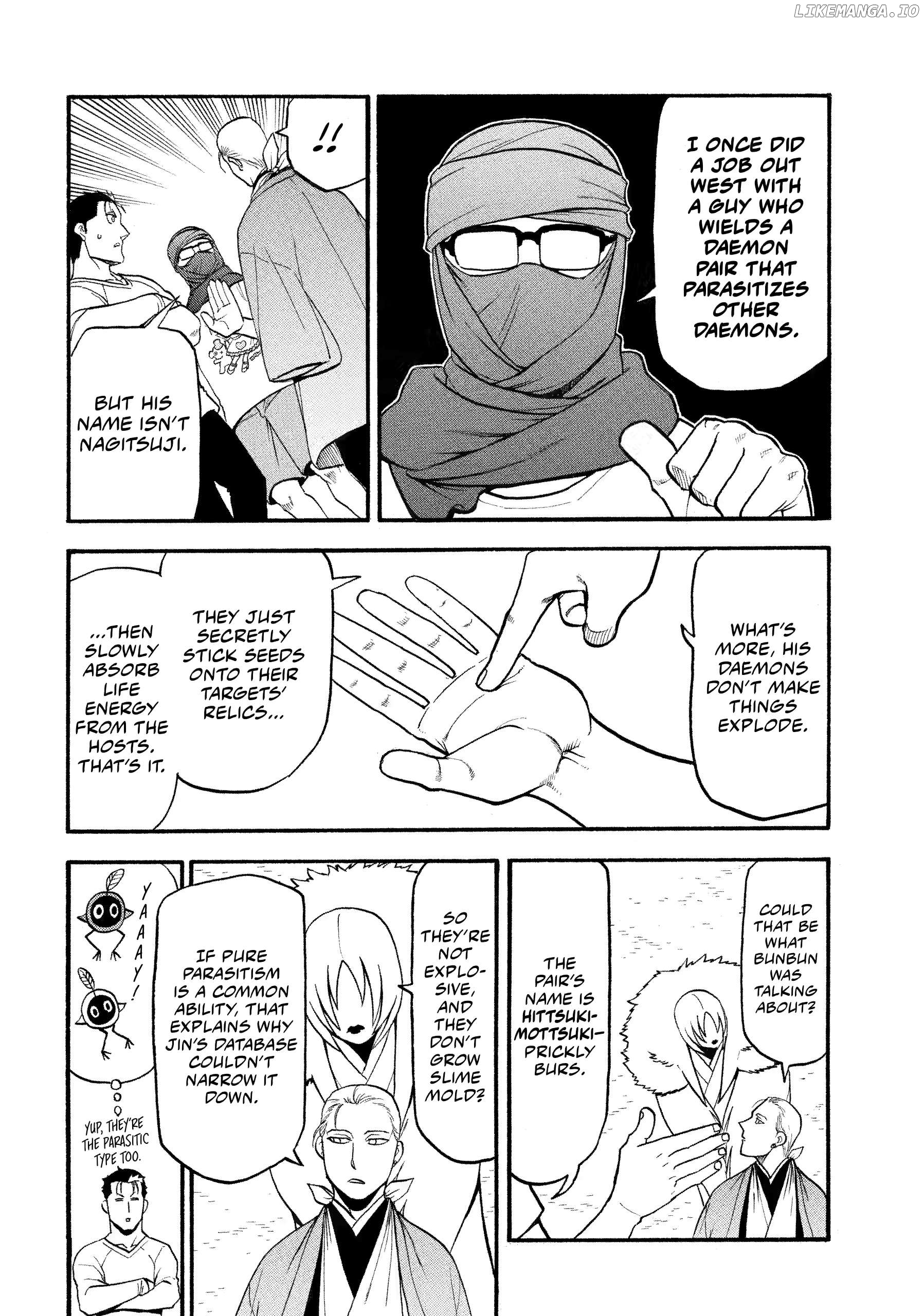 Read Yomi No Tsugai EN Manga Online