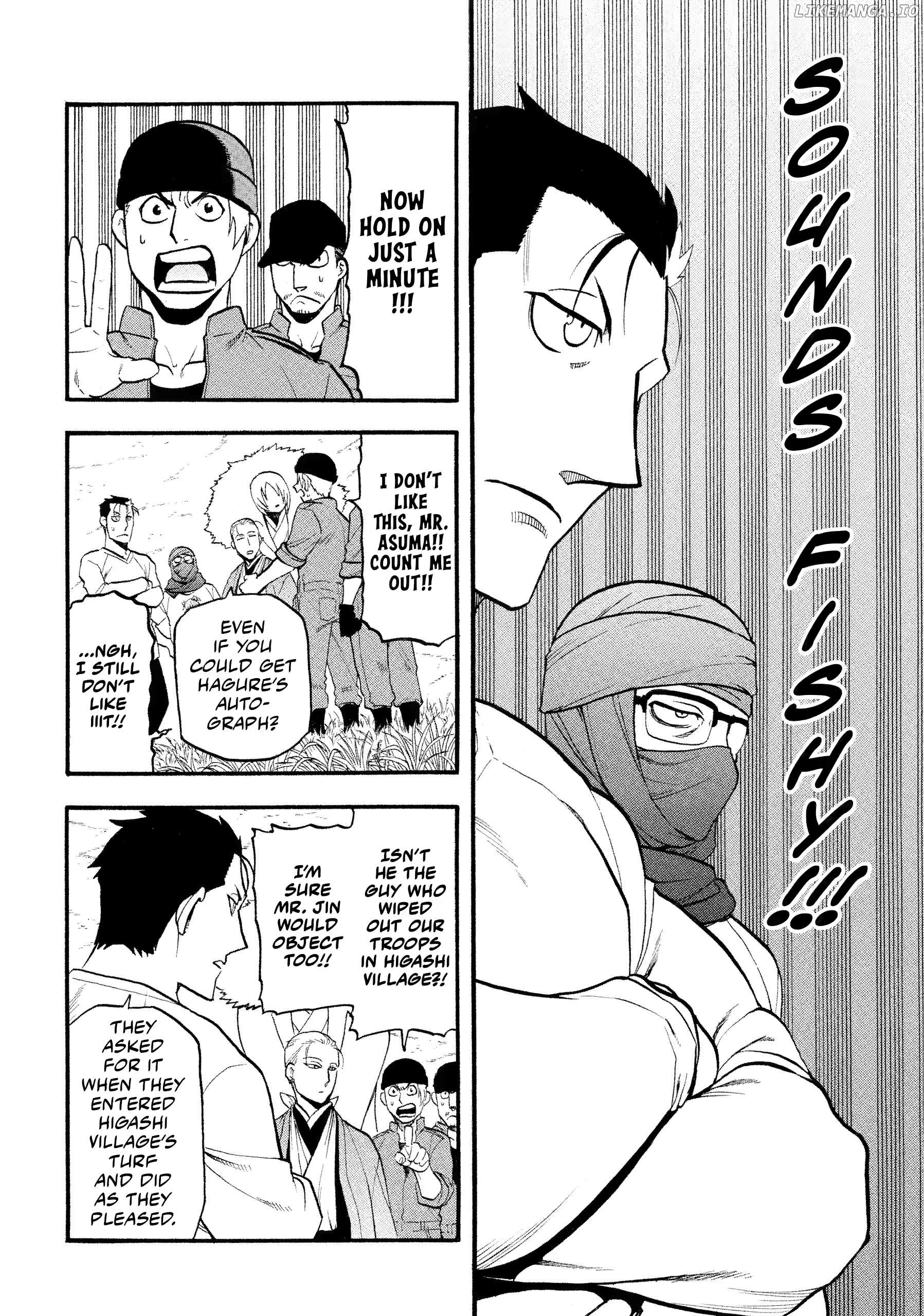 Read Yomi No Tsugai EN Manga Online