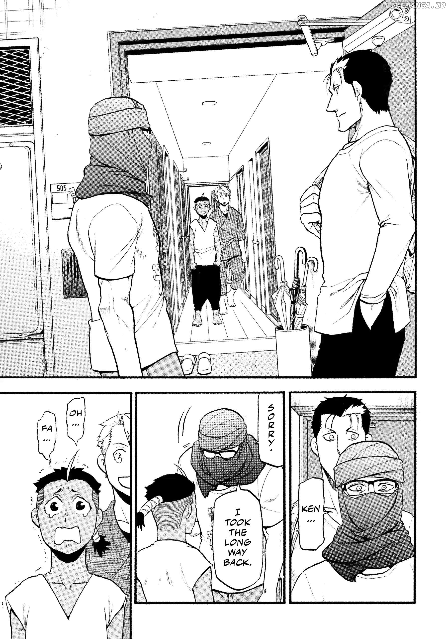 Read Yomi No Tsugai EN Manga Online