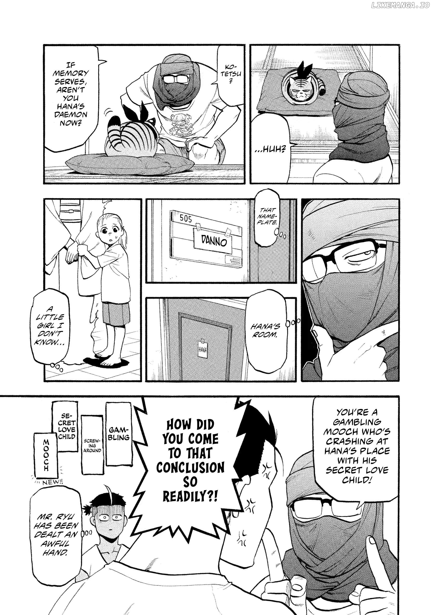 Read Yomi No Tsugai EN Manga Online