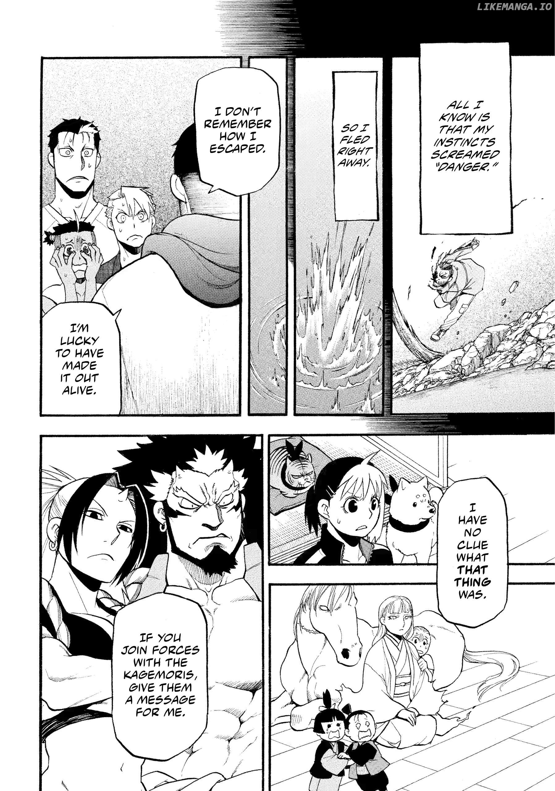 Read Yomi No Tsugai EN Manga Online