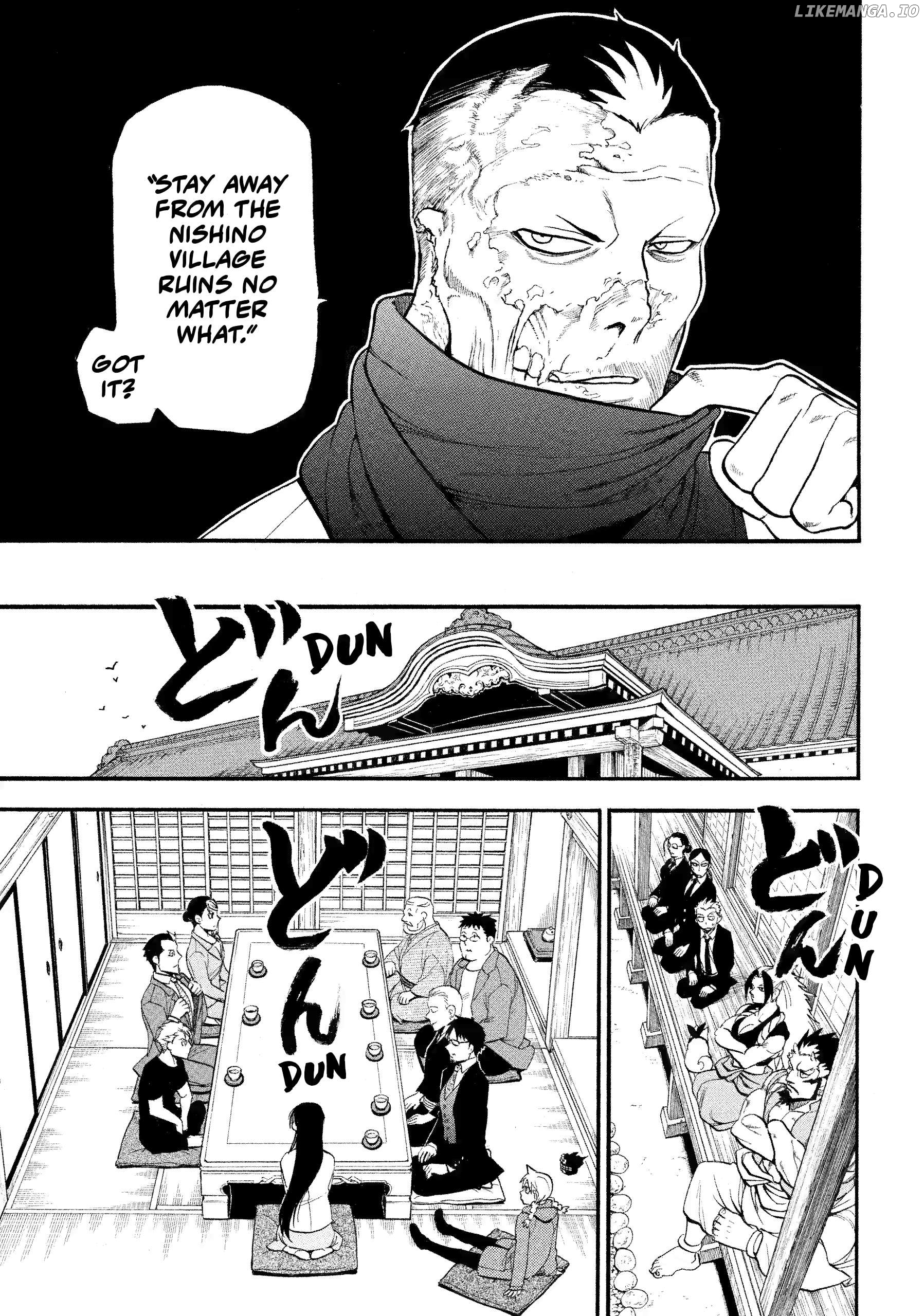 Read Yomi No Tsugai EN Manga Online