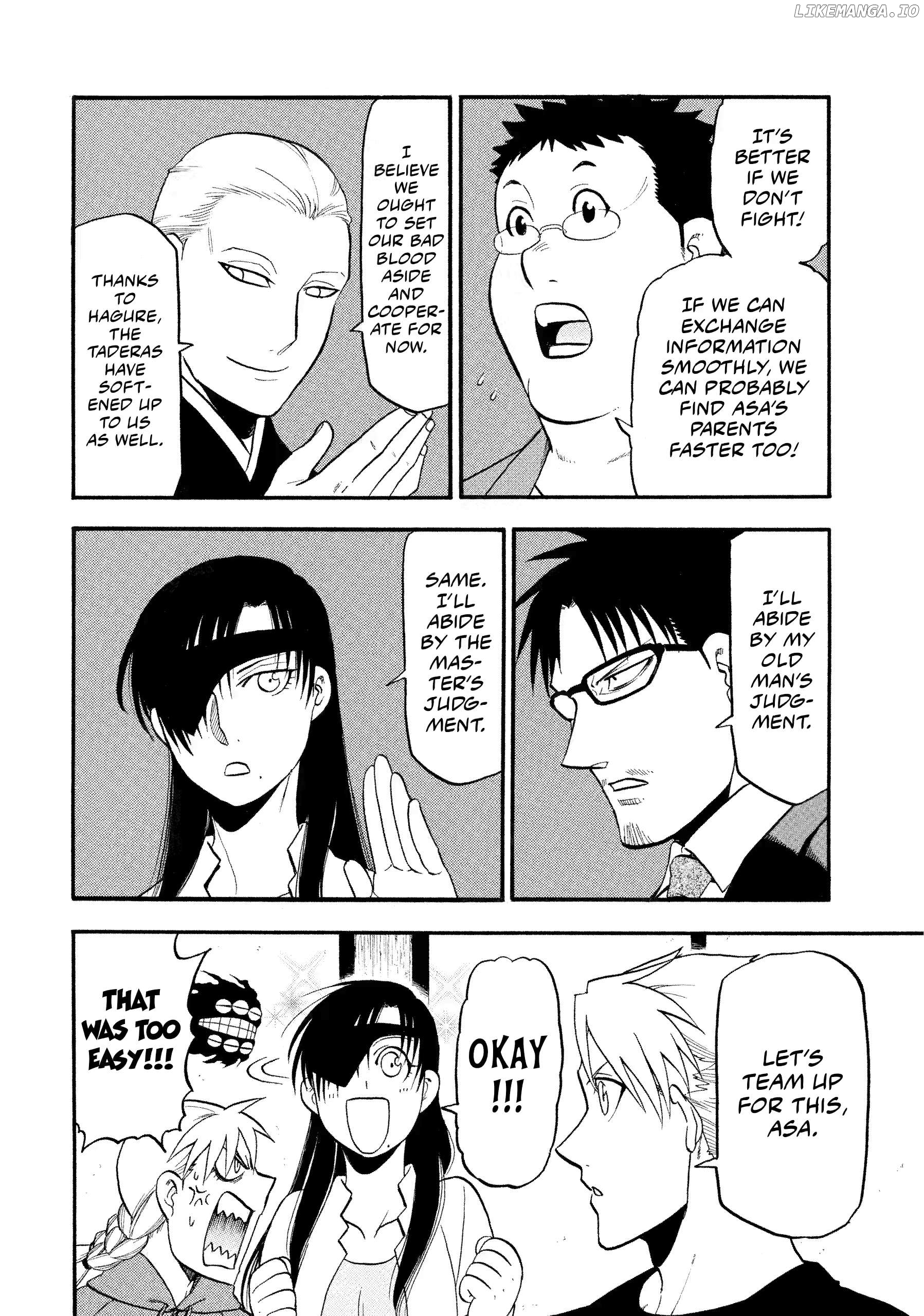 Read Yomi No Tsugai EN Manga Online