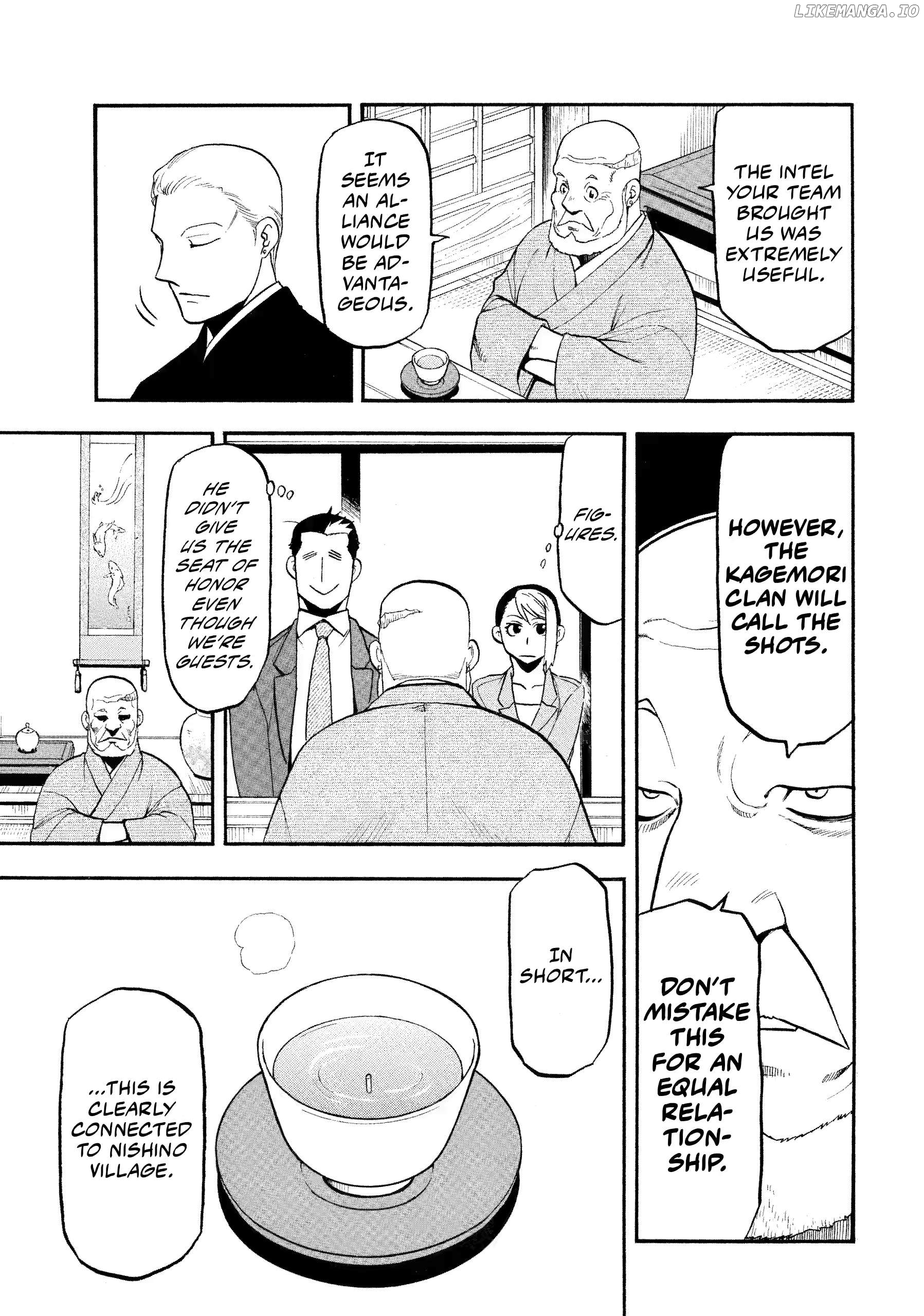 Read Yomi No Tsugai EN Manga Online
