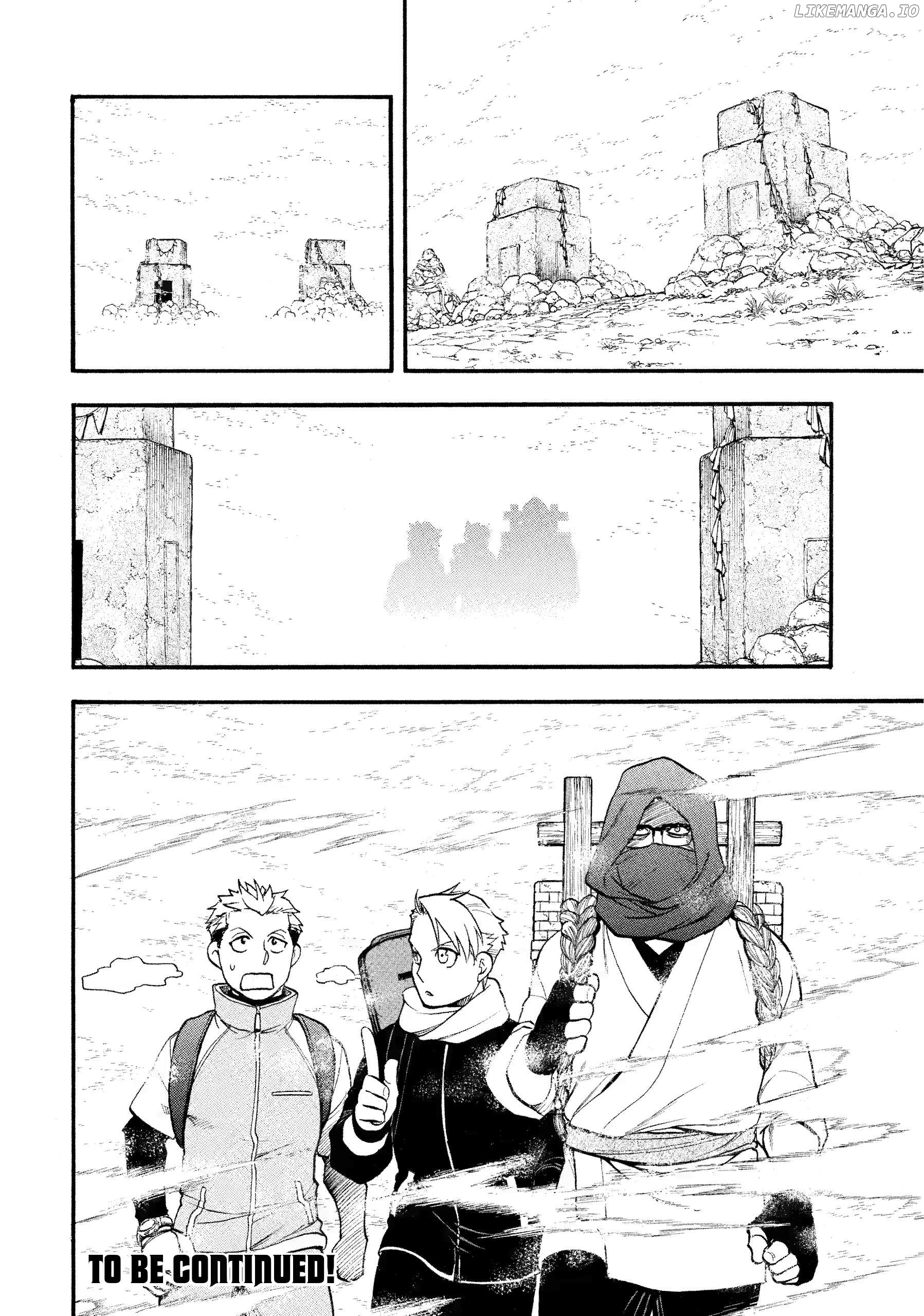Read Yomi No Tsugai EN Manga Online