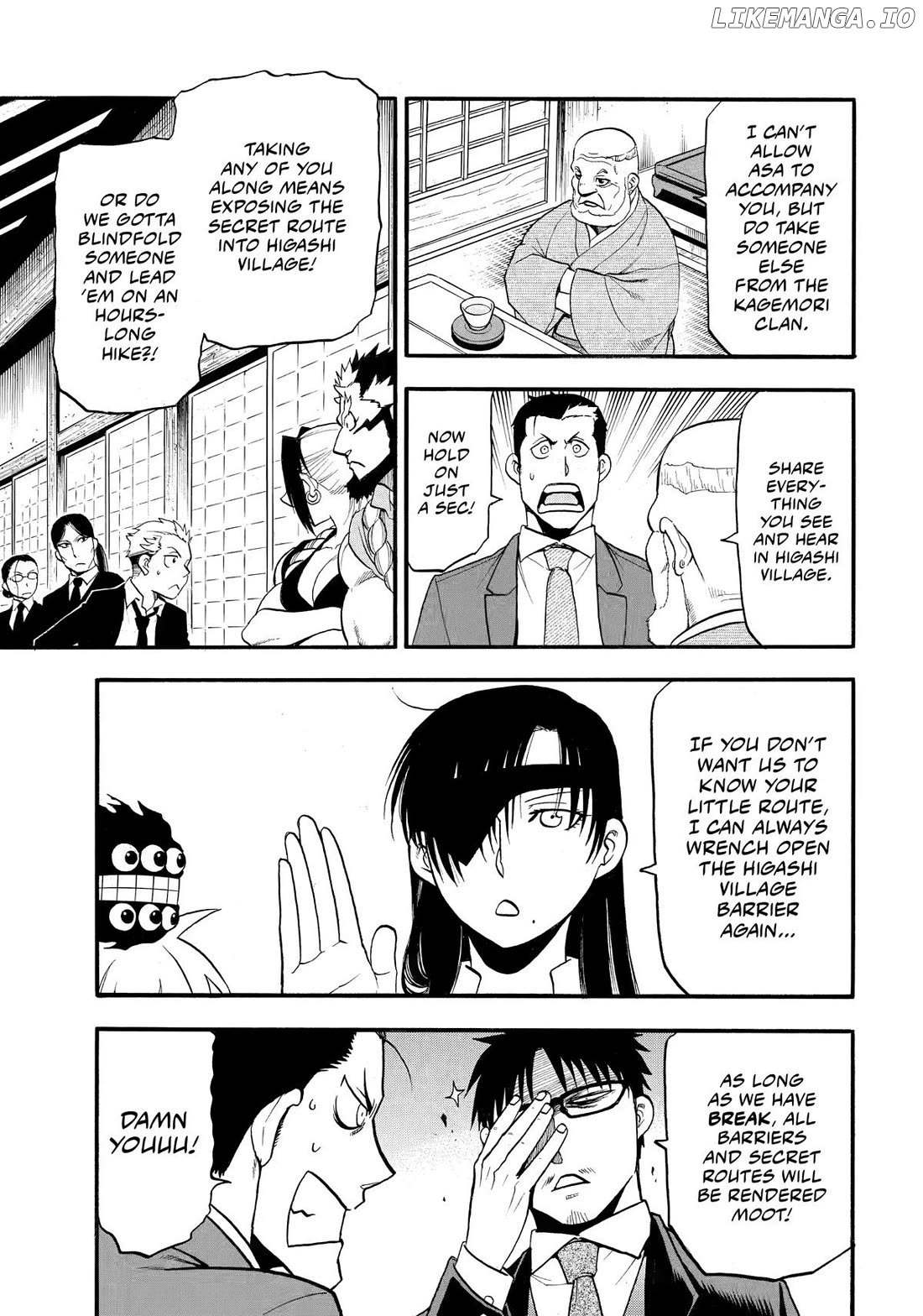 Read Yomi No Tsugai EN Manga Online