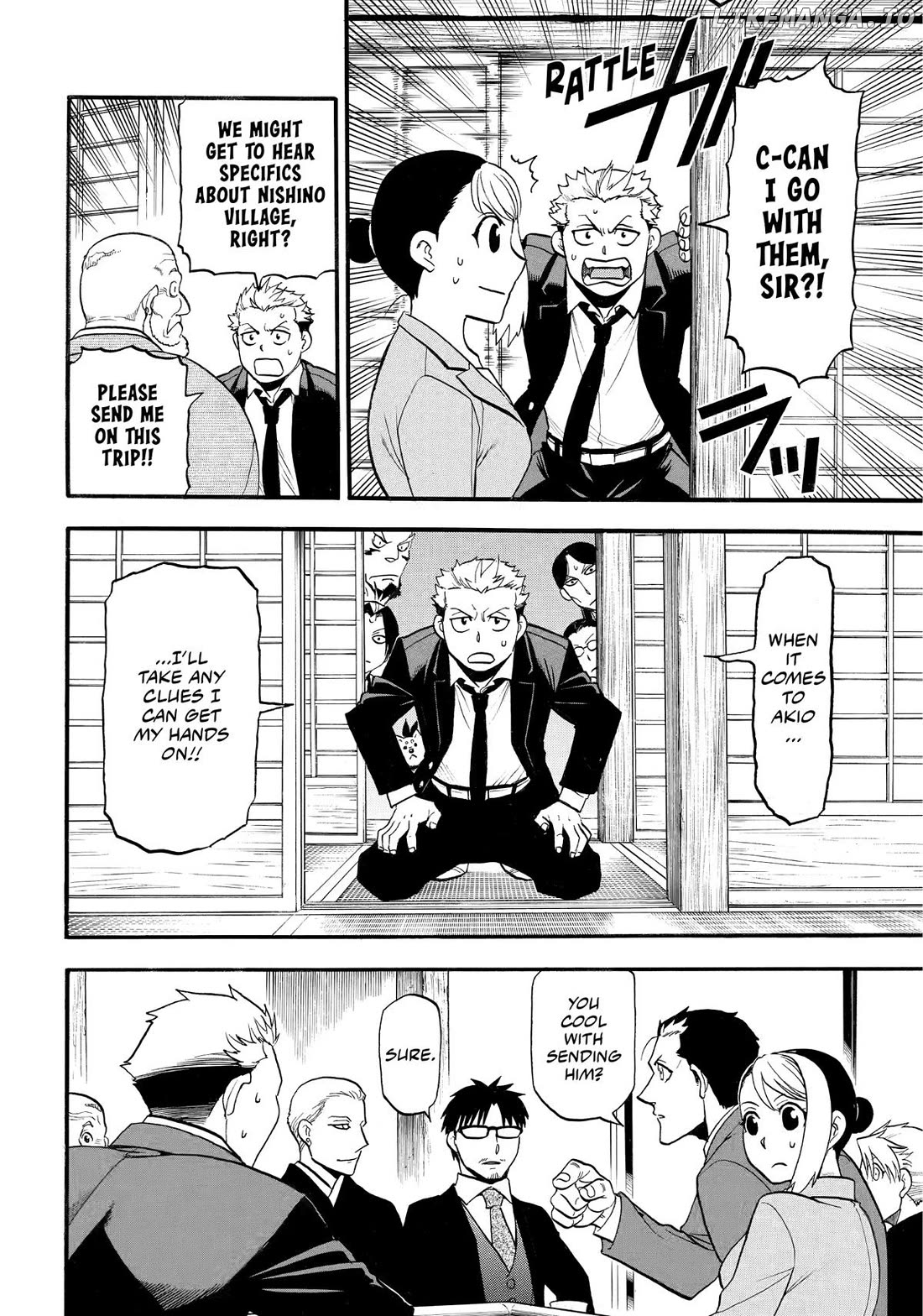 Read Yomi No Tsugai EN Manga Online